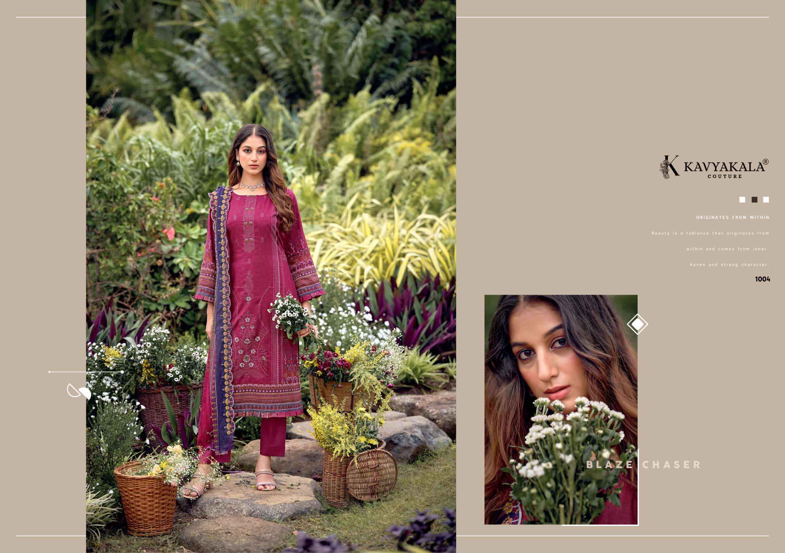 Kavyakala Bin Saeed Vol 12 Pure Cambric Dress Material 8 Pcs Catalogue