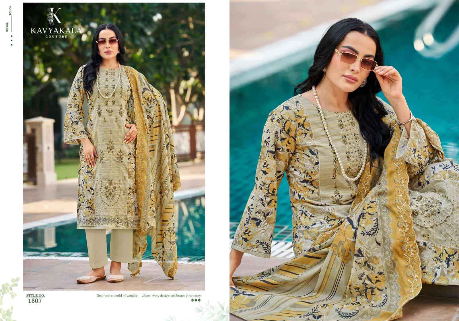 Kavyakala Bin Saeed Vol 13 Fancy Cotton Dress Material  8 Pcs Catalog 