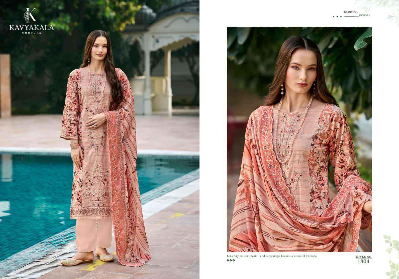 Kavyakala Bin Saeed Vol 13 Fancy Cotton Dress Material  8 Pcs Catalog 