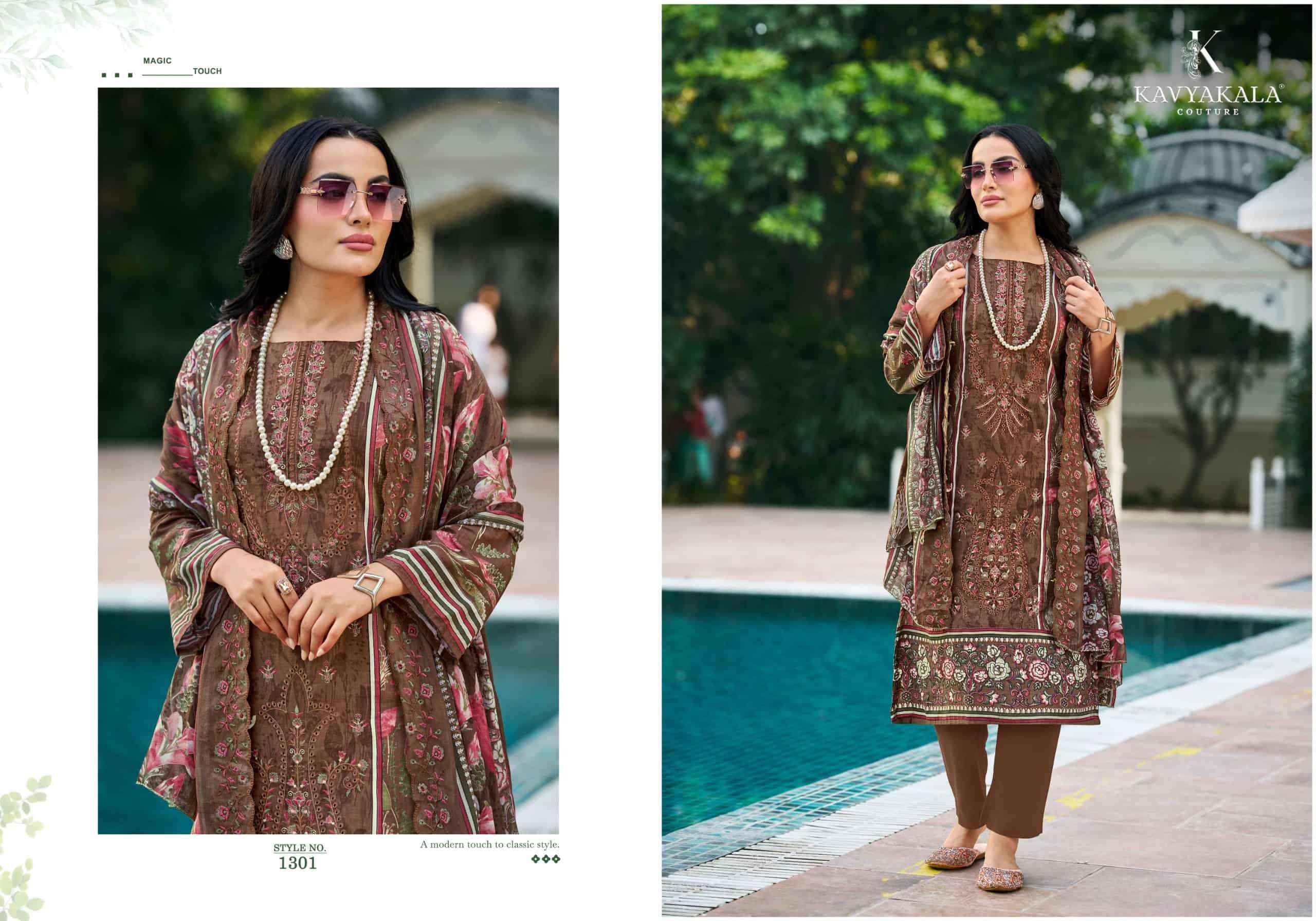 Kavyakala Bin Saeed Vol 13 Fancy Cotton Dress Material  8 Pcs Catalog 