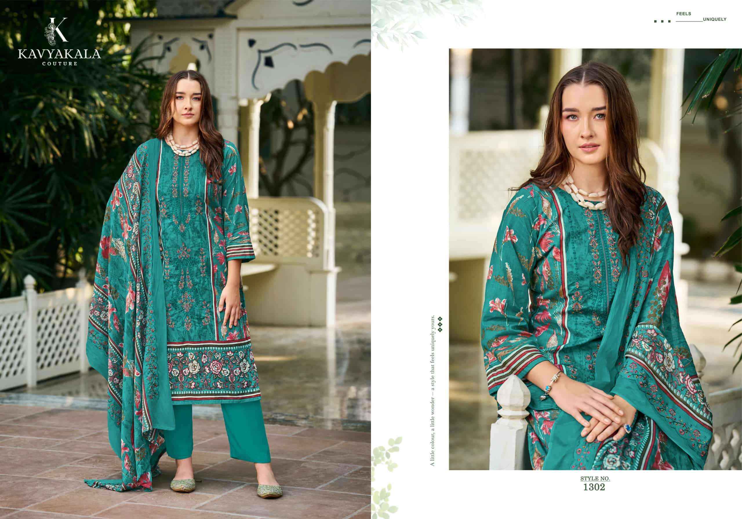 Kavyakala Bin Saeed Vol 13 Fancy Cotton Dress Material  8 Pcs Catalog 