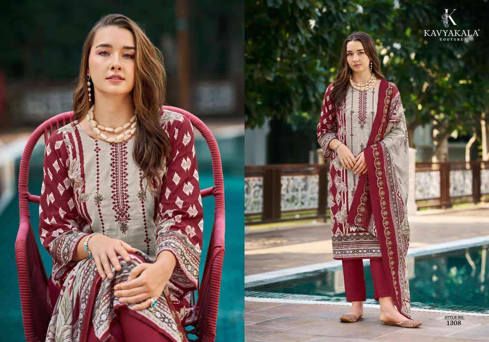 Kavyakala Bin Saeed Vol 13 Fancy Cotton Dress Material  8 Pcs Catalog 