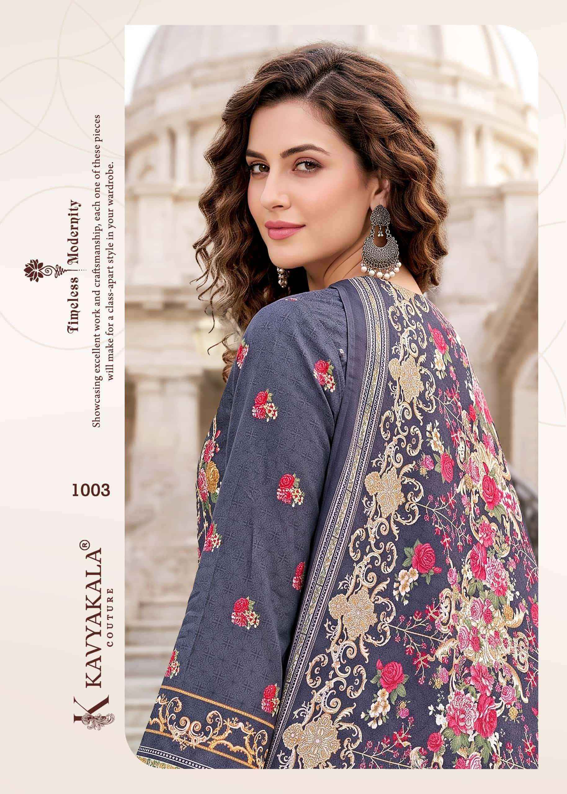 Kavyakala Needle Wonder Fancy Cotton Dress Material 6 Pcs Catalog )