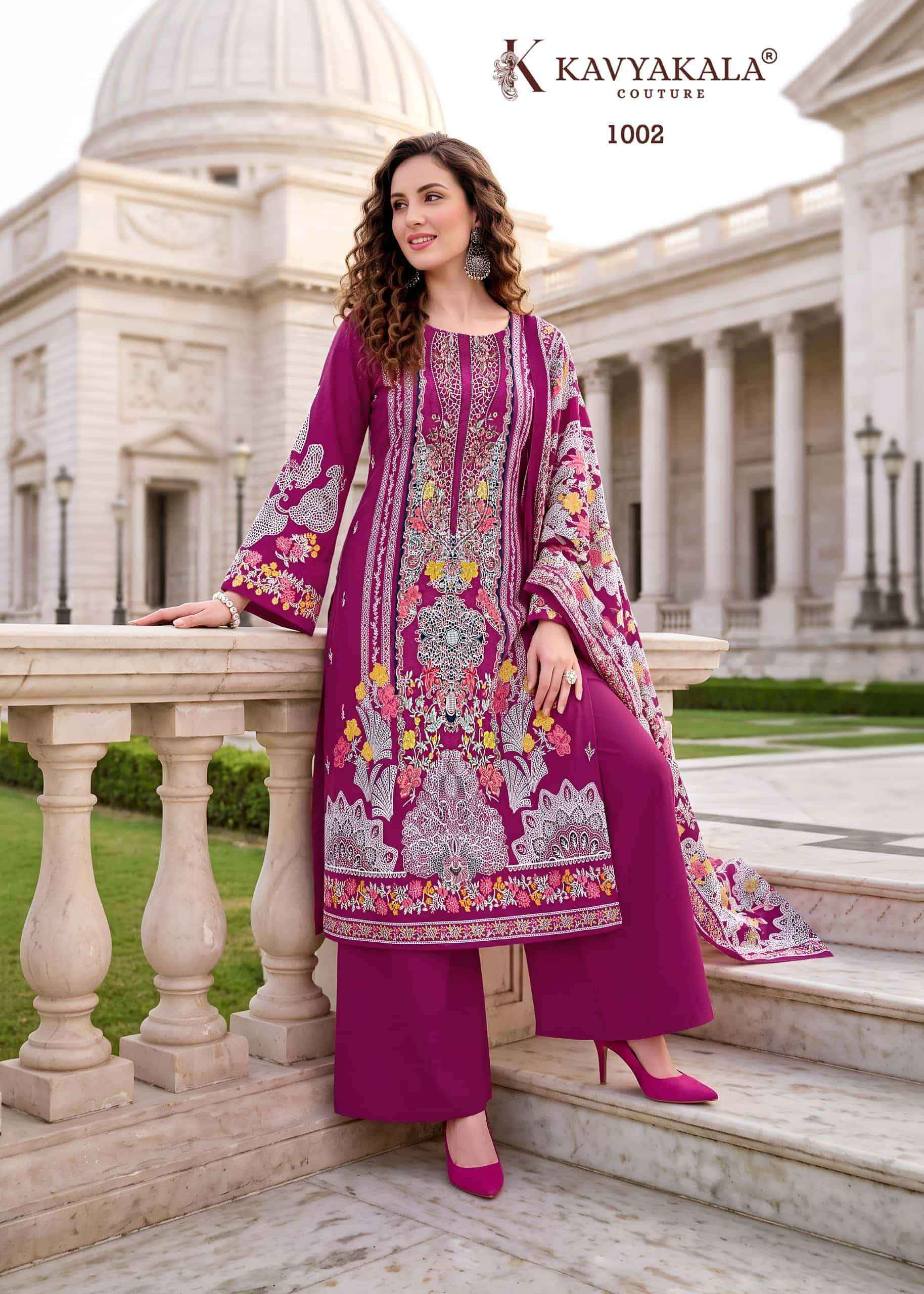 Kavyakala Needle Wonder Fancy Cotton Dress Material 6 Pcs Catalog )