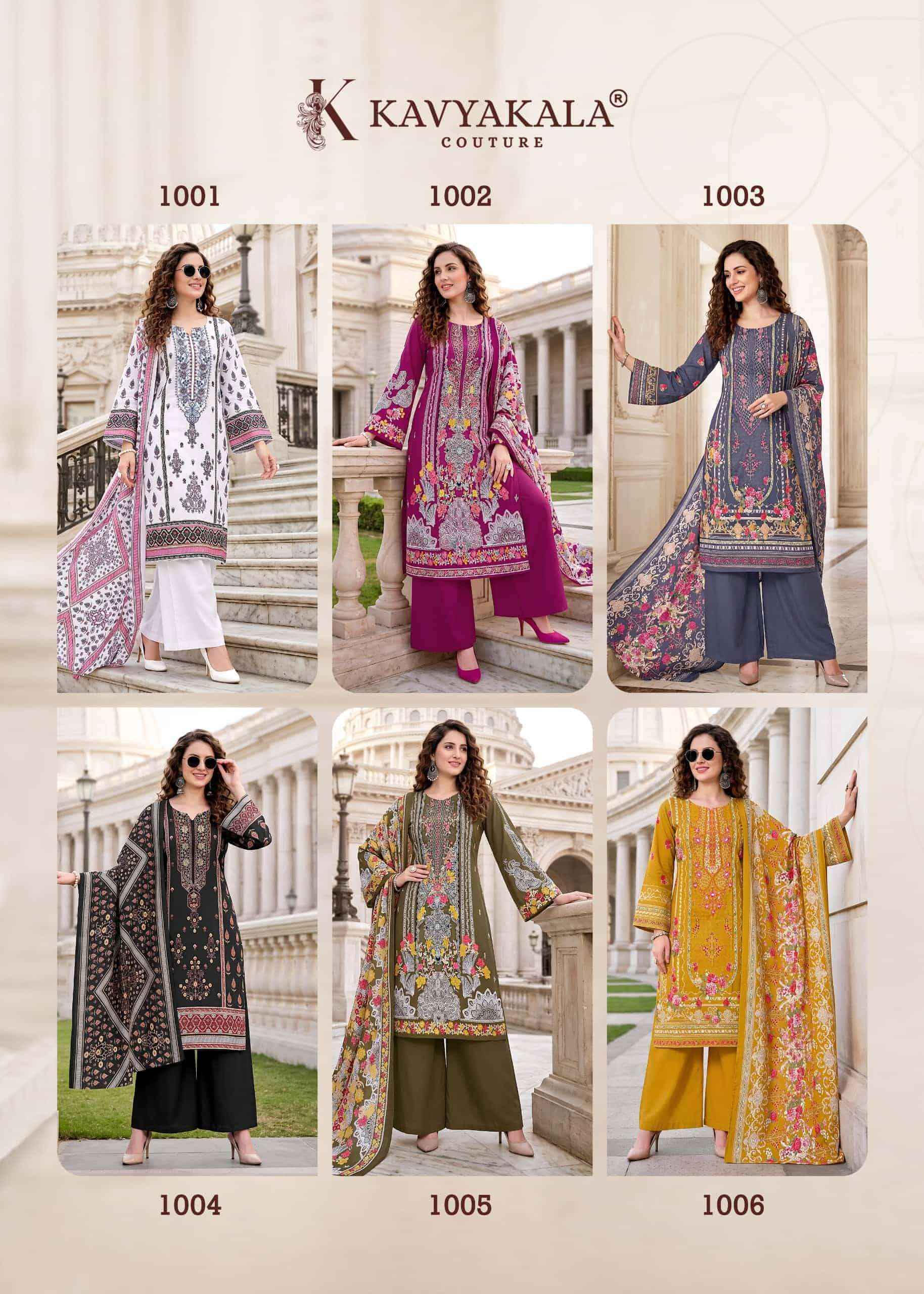 Kavyakala Needle Wonder Fancy Cotton Dress Material 6 Pcs Catalog )