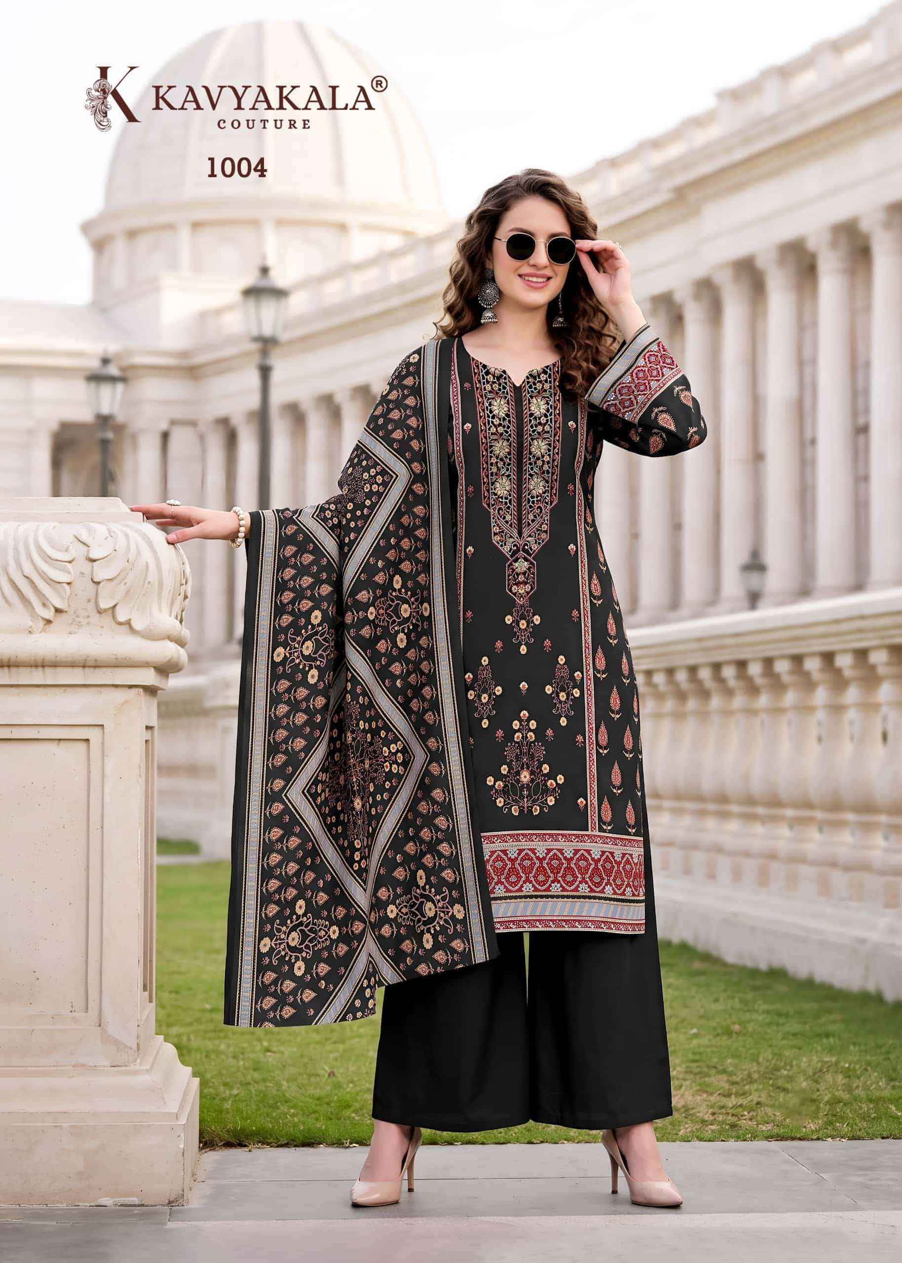 Kavyakala Needle Wonder Fancy Cotton Dress Material 6 Pcs Catalog )