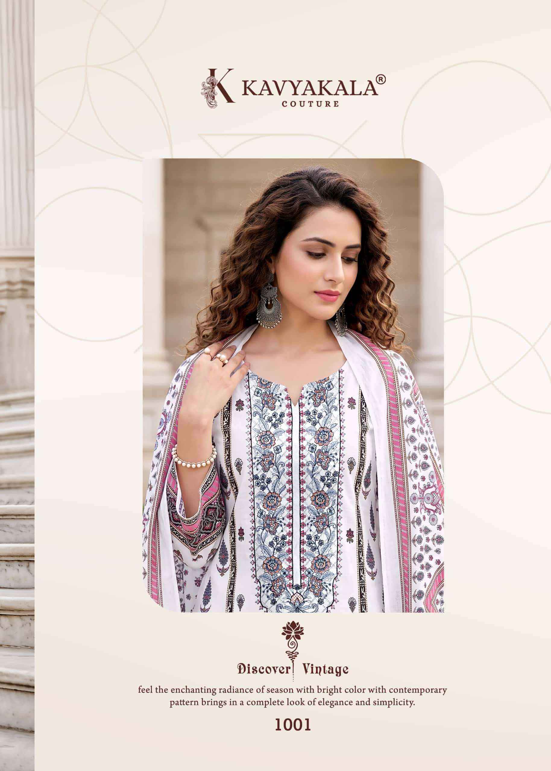 Kavyakala Needle Wonder Fancy Cotton Dress Material 6 Pcs Catalog )