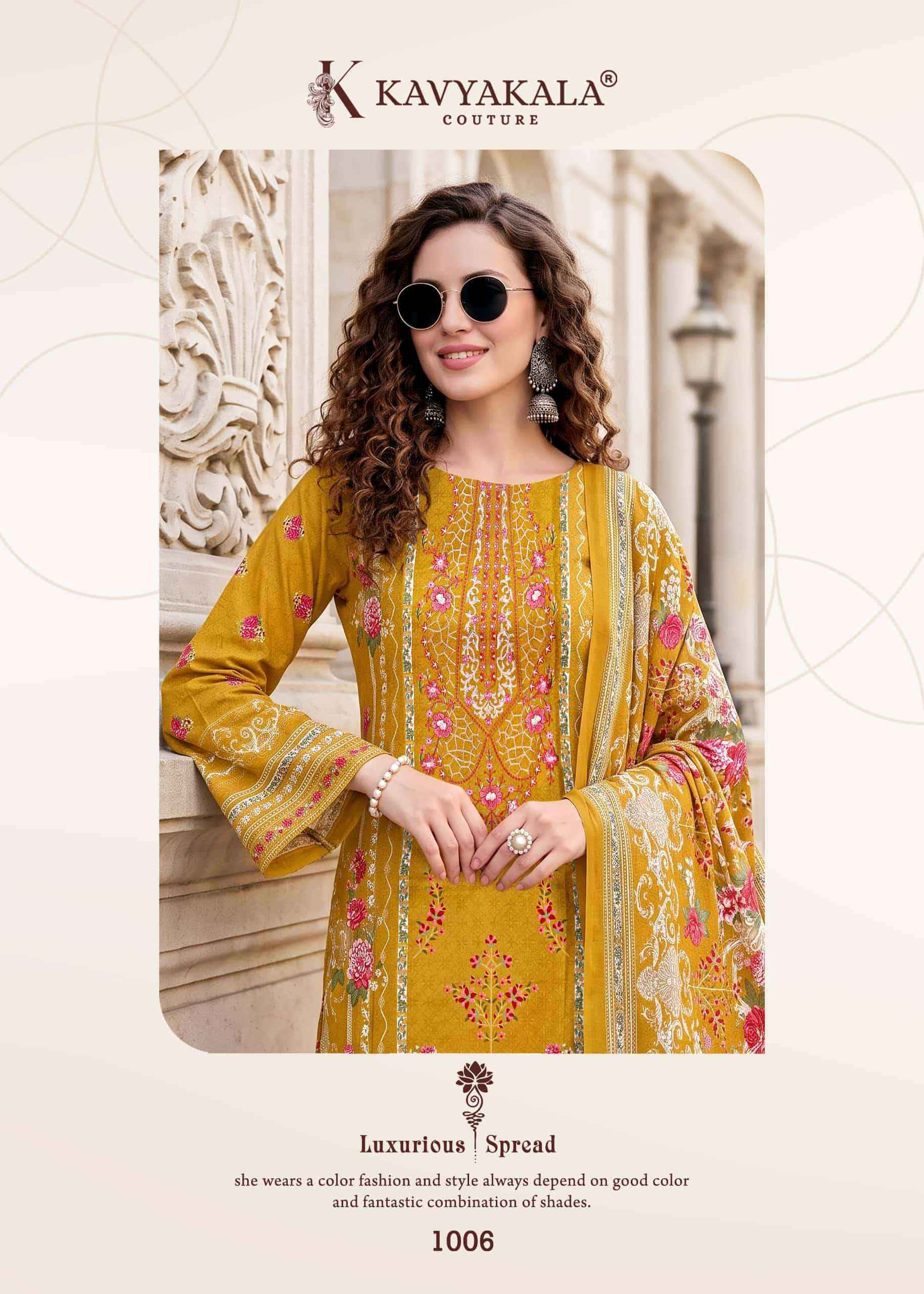 Kavyakala Needle Wonder Fancy Cotton Dress Material 6 Pcs Catalog )