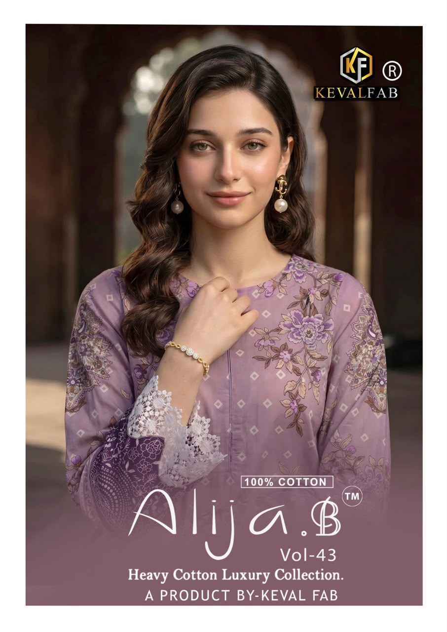 Keval Fab Alija B Vol 43 Cotton Dress Material 6 Pcs Catalog 