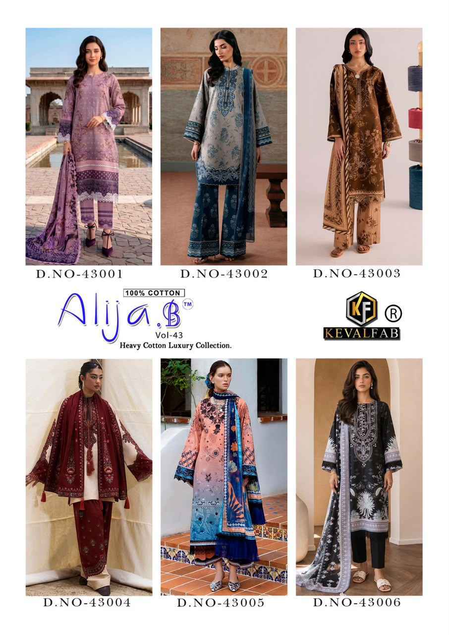 Keval Fab Alija B Vol 43 Cotton Dress Material 6 Pcs Catalog 