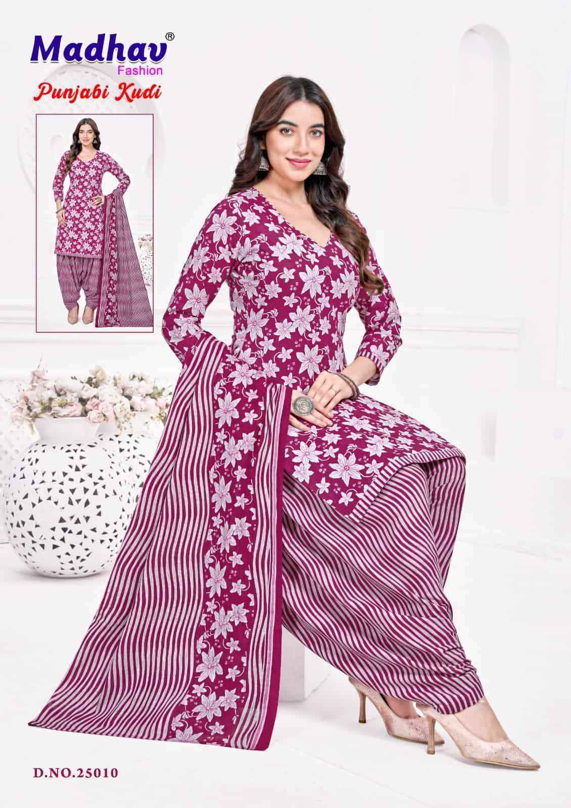 Madhav Fashion Punjabi Kudi Vol 25 Cotton Dress Material 10 Pcs Catalog 