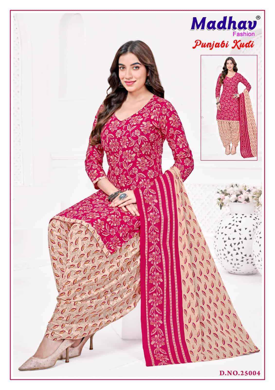 Madhav Fashion Punjabi Kudi Vol 25 Cotton Dress Material 10 Pcs Catalog 