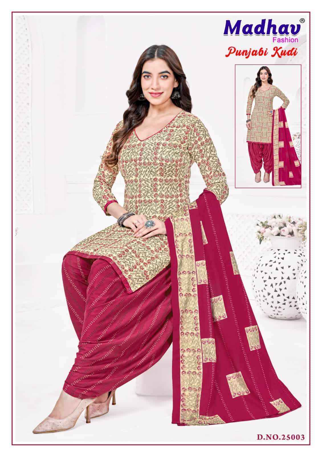 Madhav Fashion Punjabi Kudi Vol 25 Cotton Dress Material 10 Pcs Catalog 