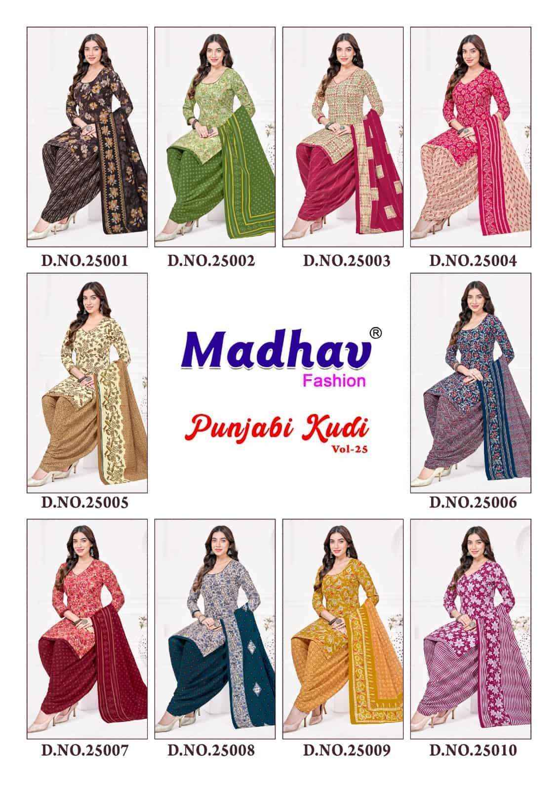Madhav Fashion Punjabi Kudi Vol 25 Cotton Dress Material 10 Pcs Catalog 