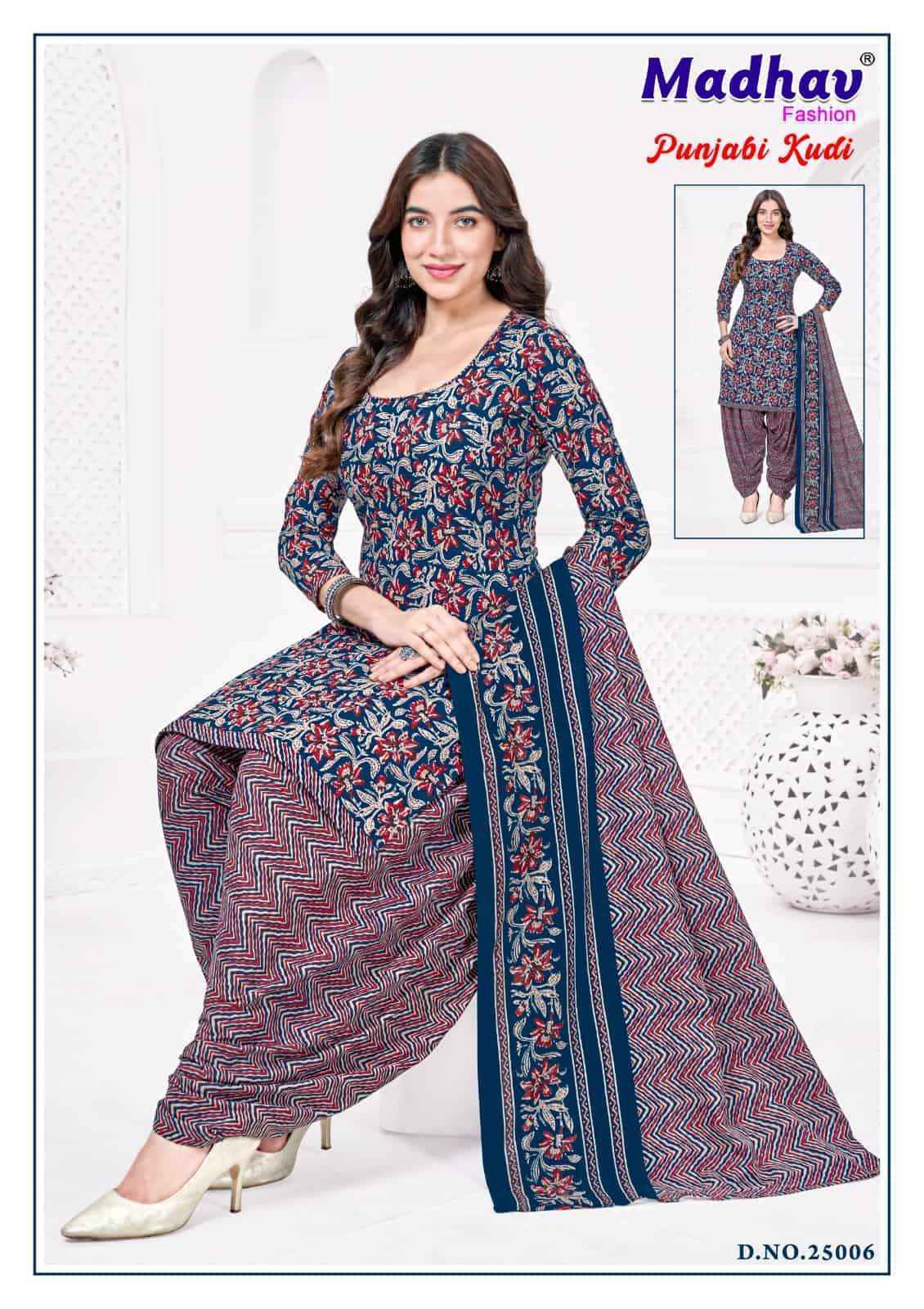 Madhav Fashion Punjabi Kudi Vol 25 Cotton Dress Material 10 Pcs Catalog 