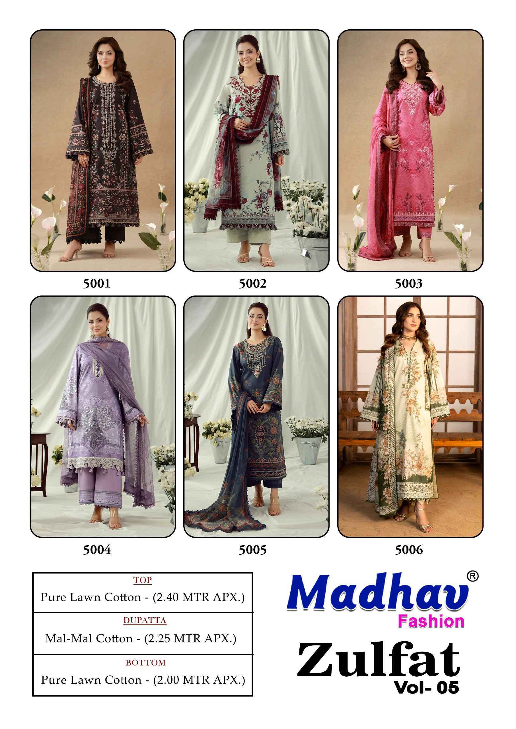 Madhav Fashion Zulfat Vol 5 Lawn Cotton Dress Material 6 pcs Catalog