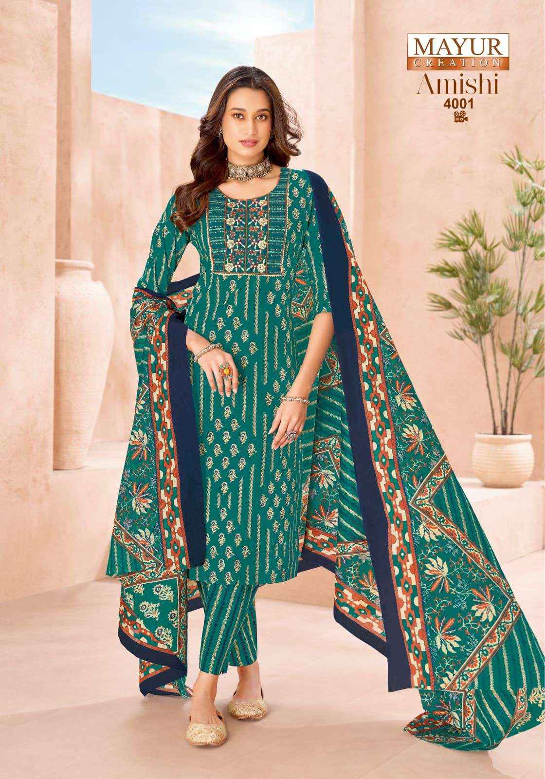 Mayur Amishi Vol 4 Readymade Suits Wholesale Price | Order Online ( 10 Pcs Catalogue )