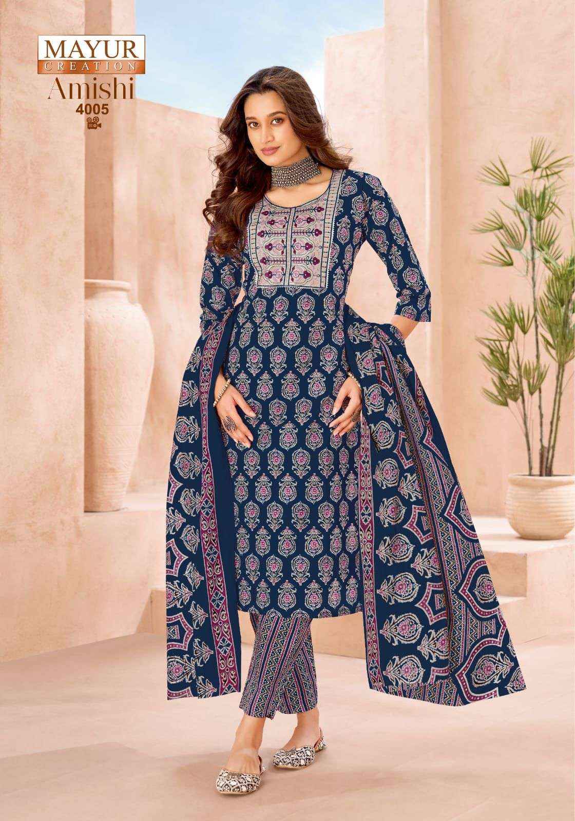 Mayur Amishi Vol 4 Readymade Suits Wholesale Price | Order Online ( 10 Pcs Catalogue )