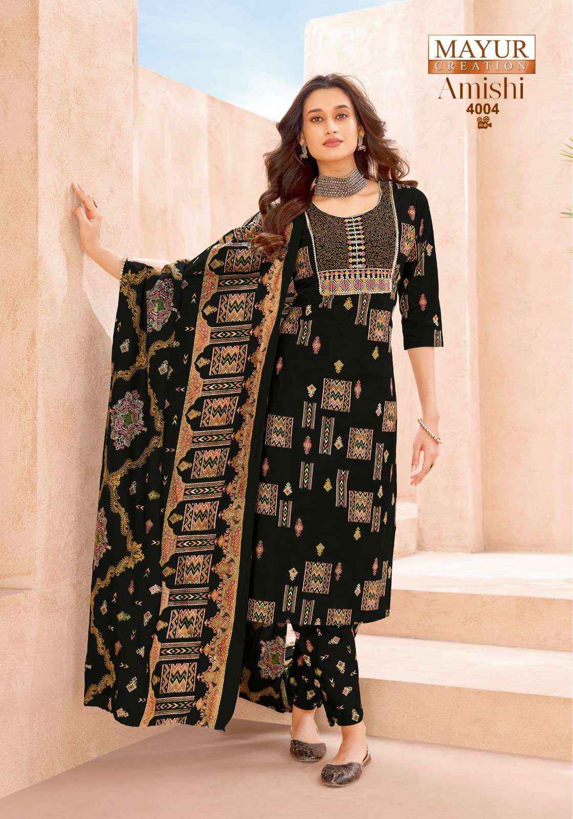 Mayur Amishi Vol 4 Readymade Suits Wholesale Price | Order Online ( 10 Pcs Catalogue )