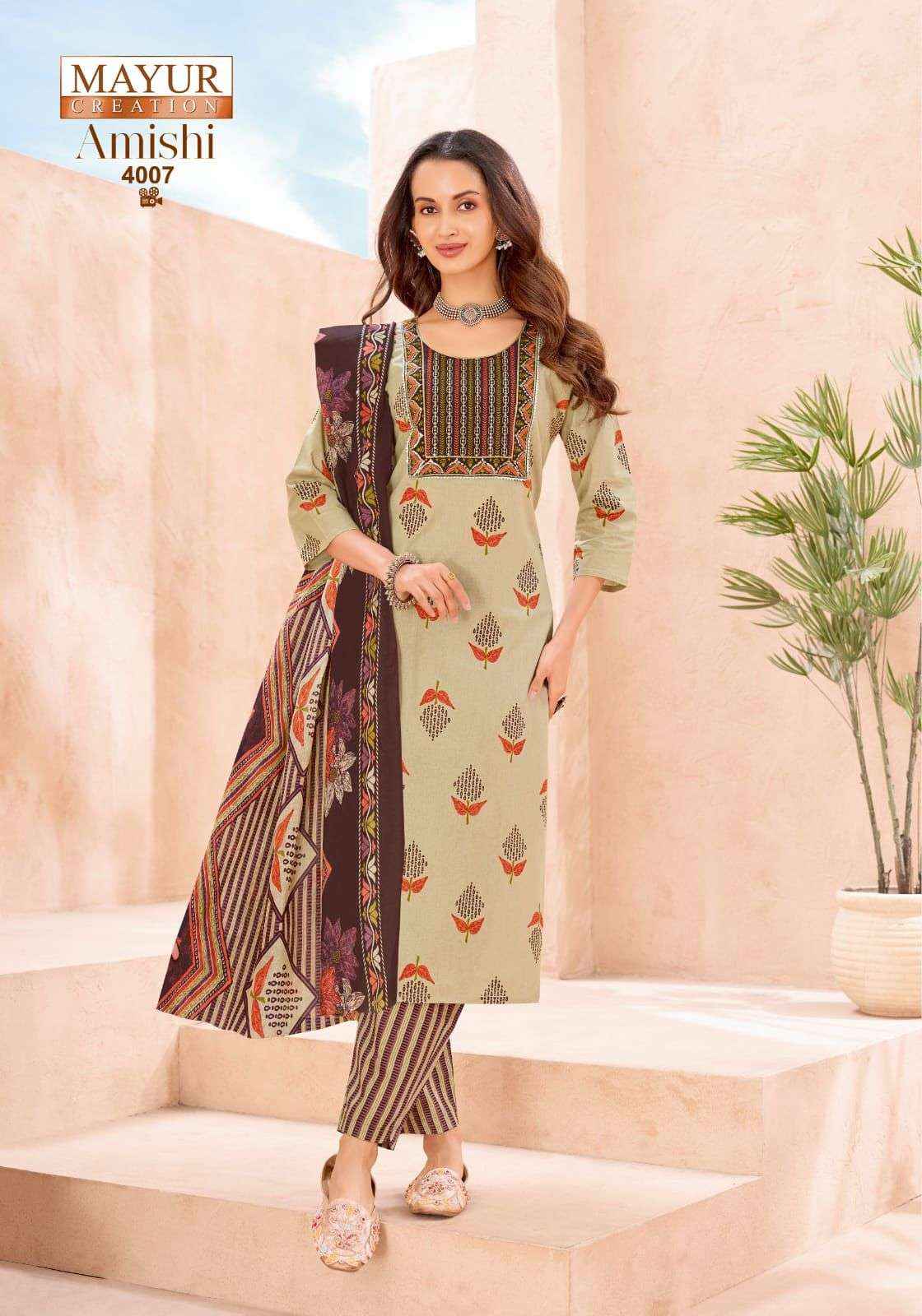 Mayur Amishi Vol 4 Readymade Suits Wholesale Price | Order Online ( 10 Pcs Catalogue )