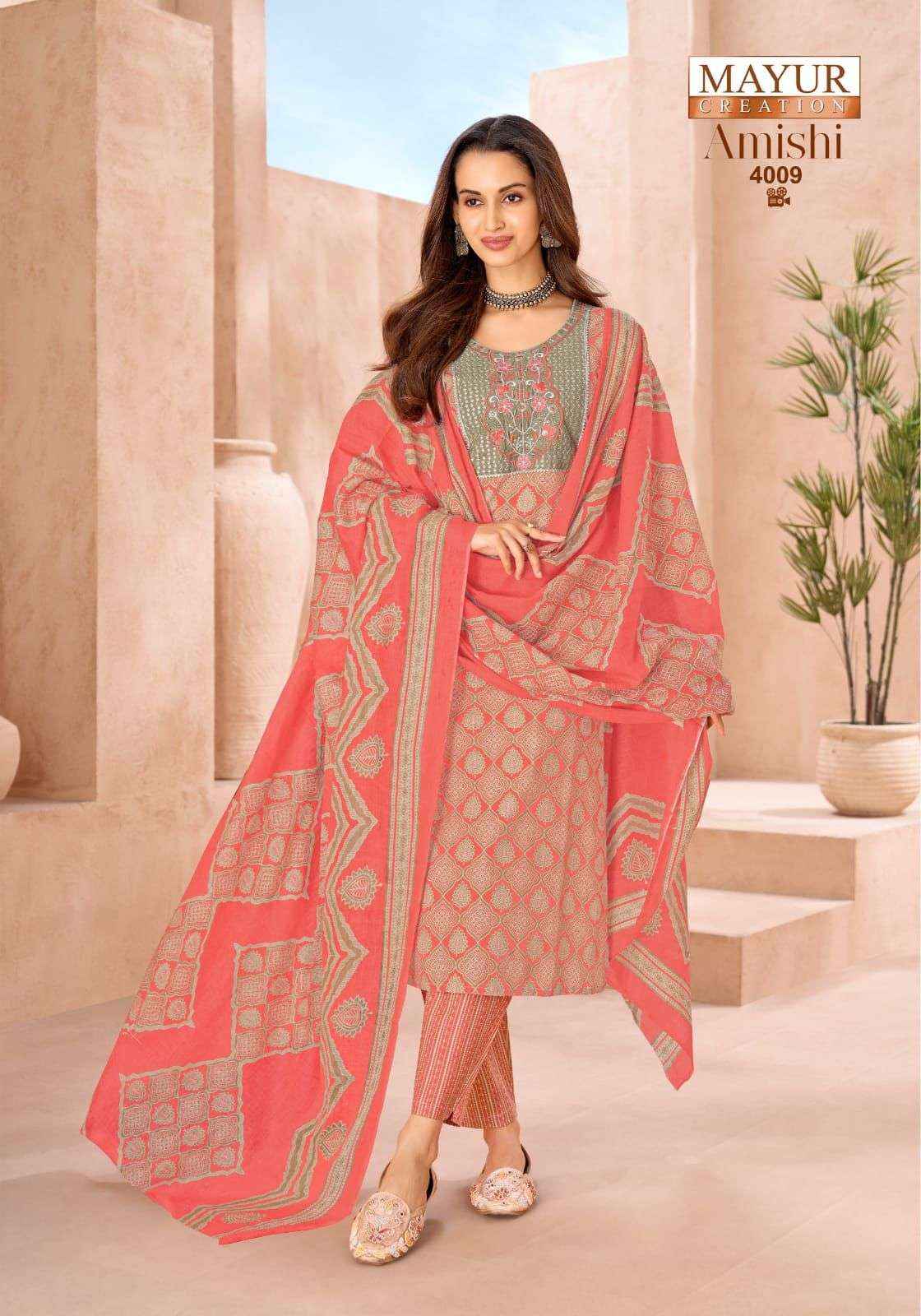Mayur Amishi Vol 4 Readymade Suits Wholesale Price | Order Online ( 10 Pcs Catalogue )