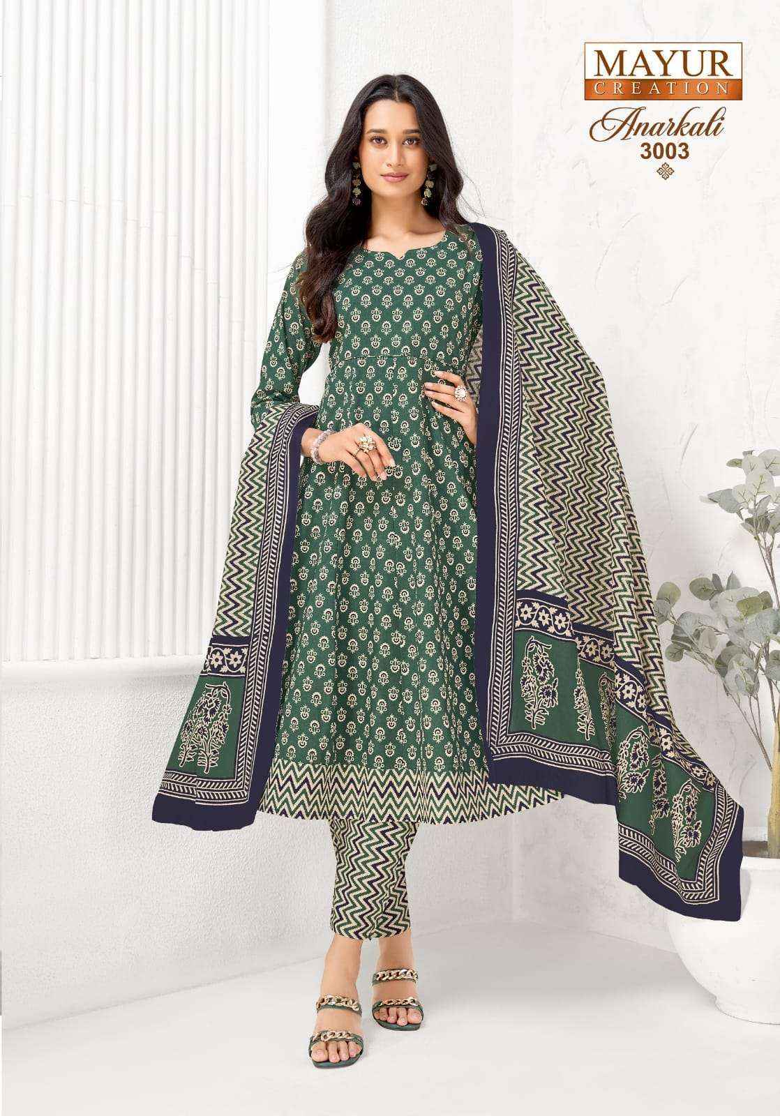 MAYUR CREATION ANARKALI VOL 3 COTTON ANARKALI DRESS  8 PCS CATALOG 