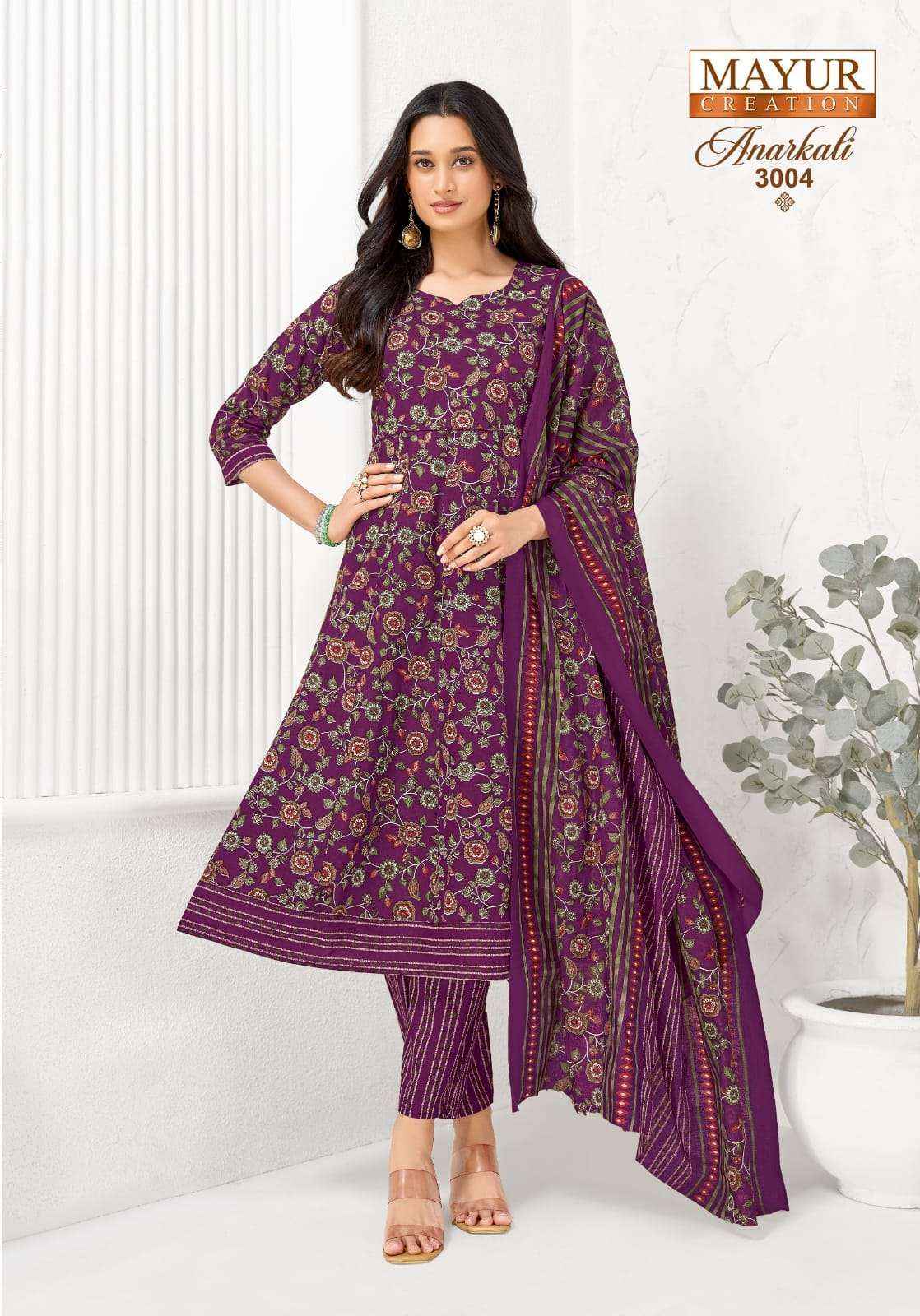 MAYUR CREATION ANARKALI VOL 3 COTTON ANARKALI DRESS  8 PCS CATALOG 
