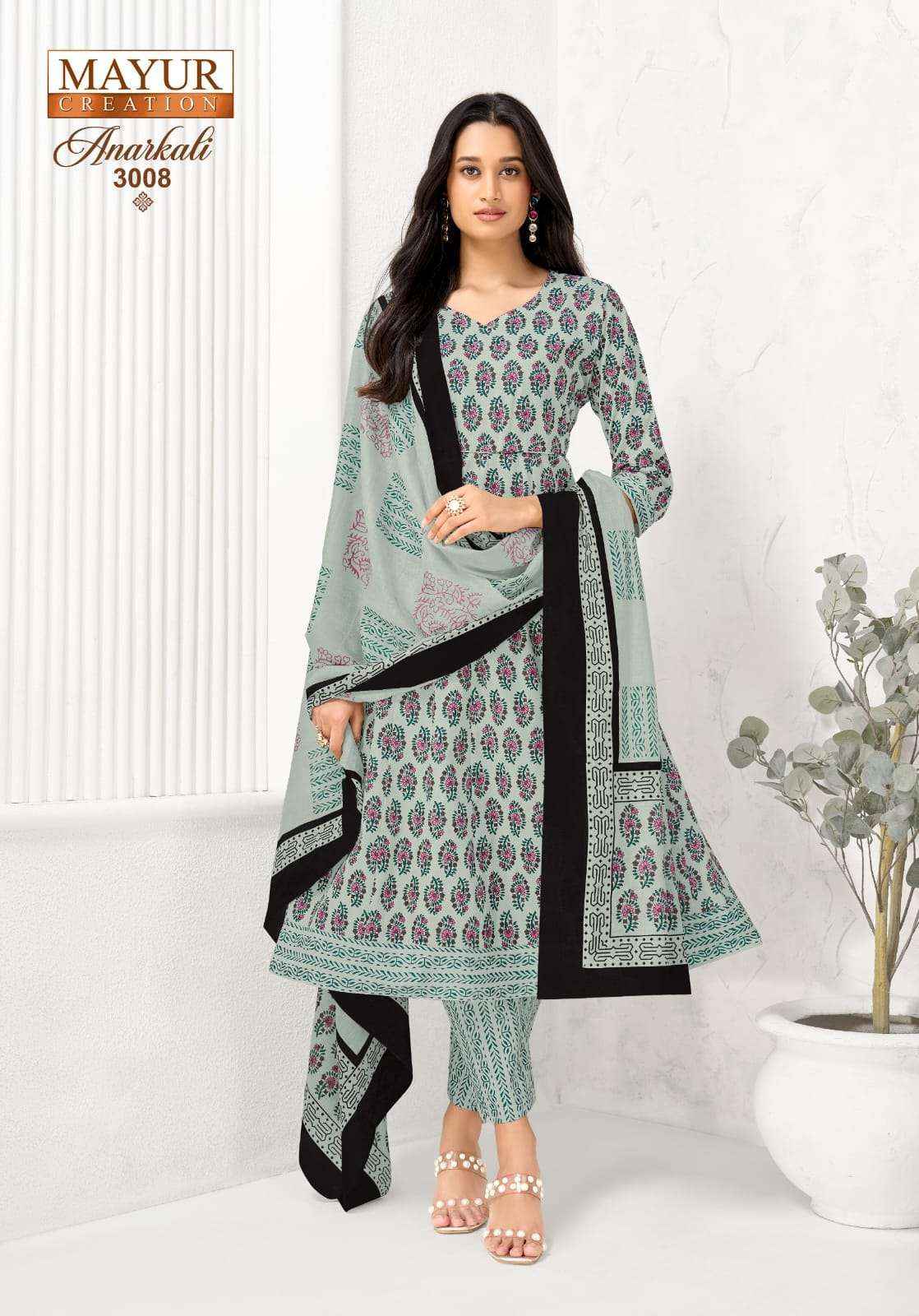 MAYUR CREATION ANARKALI VOL 3 COTTON ANARKALI DRESS  8 PCS CATALOG 