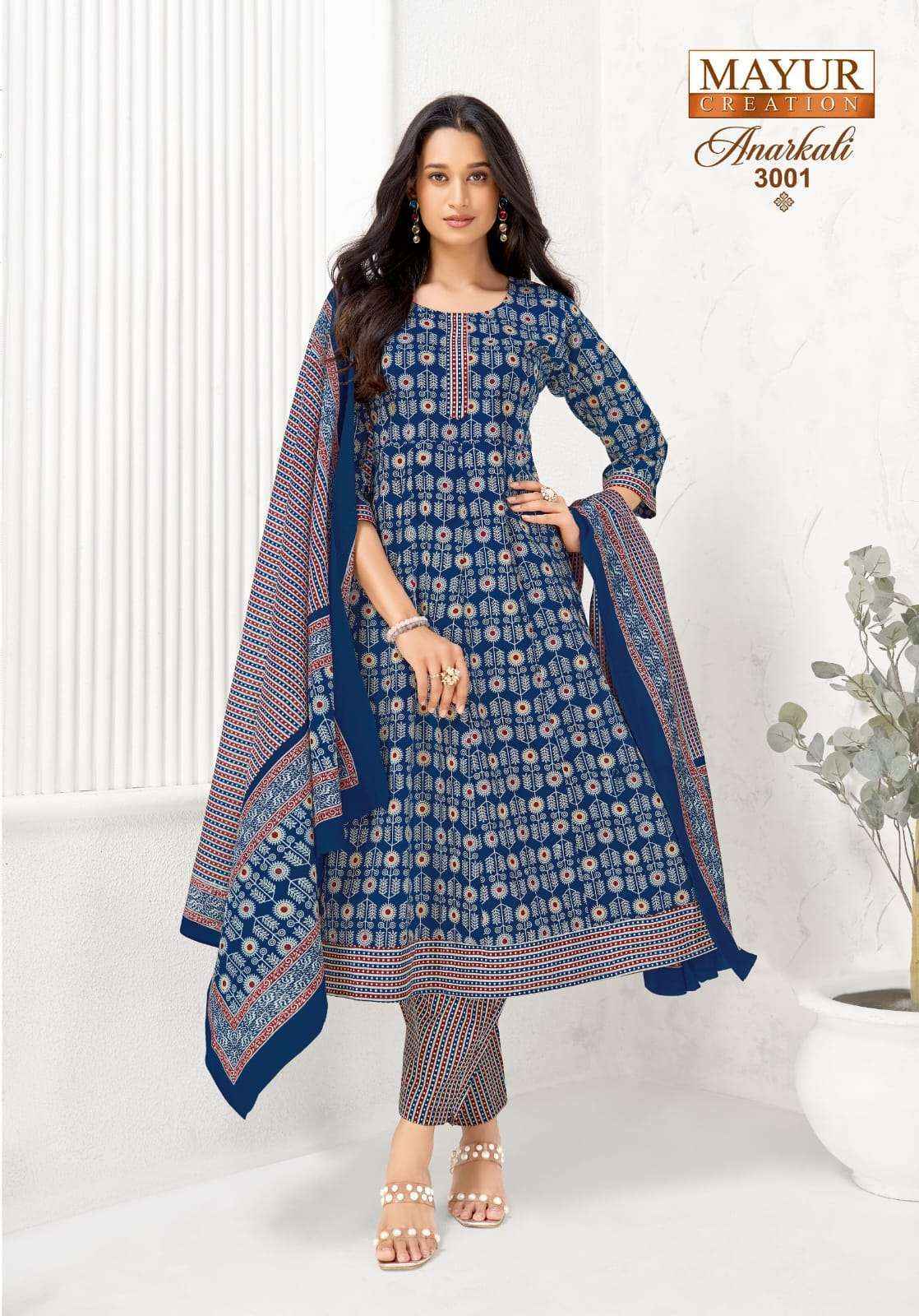 MAYUR CREATION ANARKALI VOL 3 COTTON ANARKALI DRESS  8 PCS CATALOG 