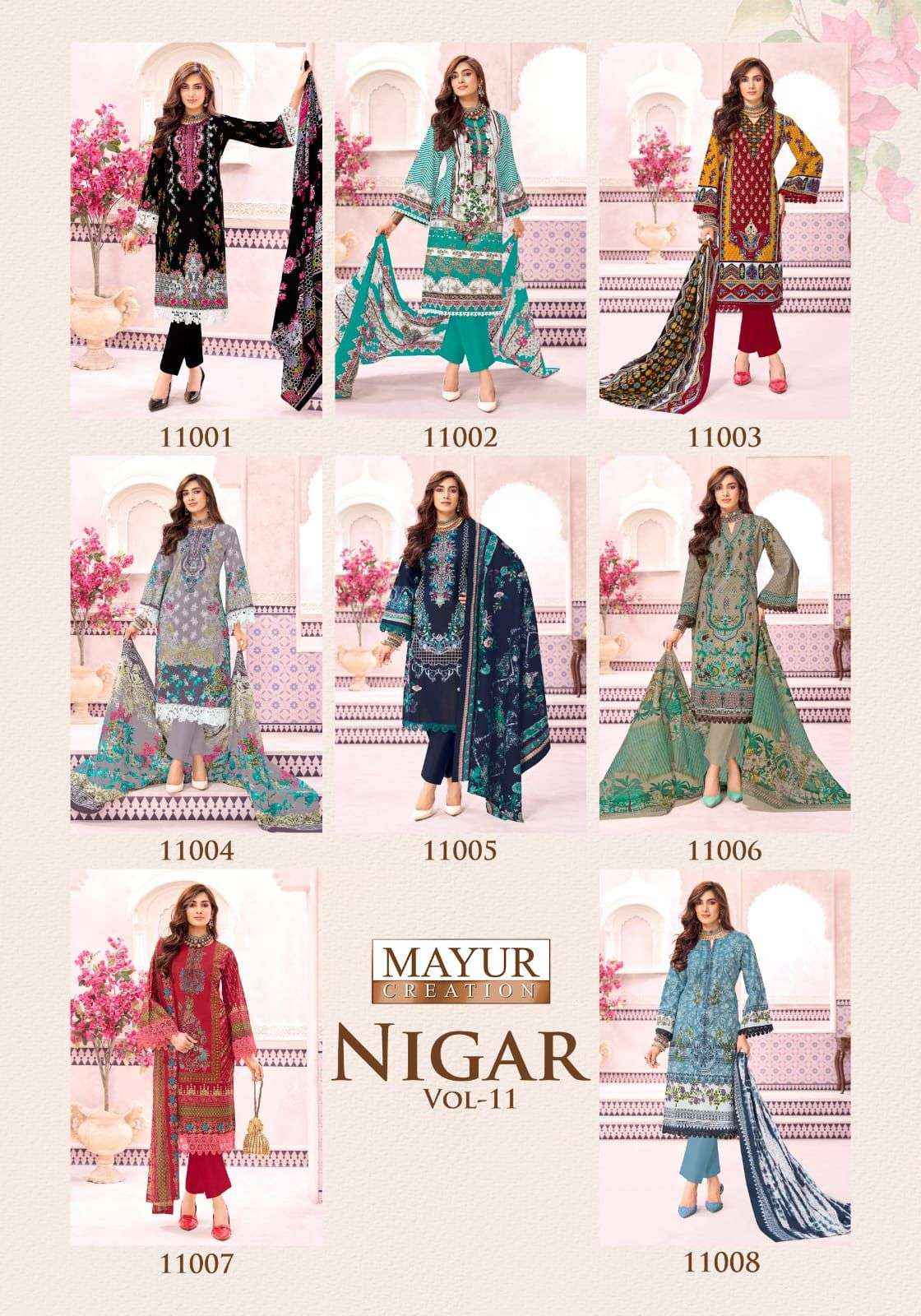 Mayur Nigar Vol 11 Unstitch Cotton Dress Material 8 Pcs Catalogue