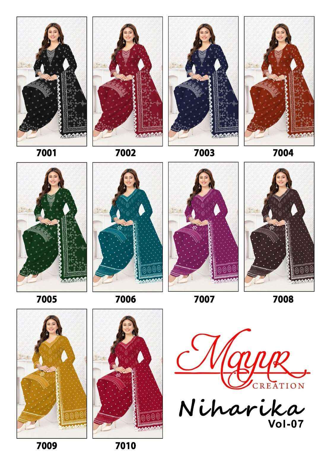 Mayur Niharika Vol 7 Pure Cotton Dress Material _ Wholesale Factory Rate ( 10 Pcs Catalog )