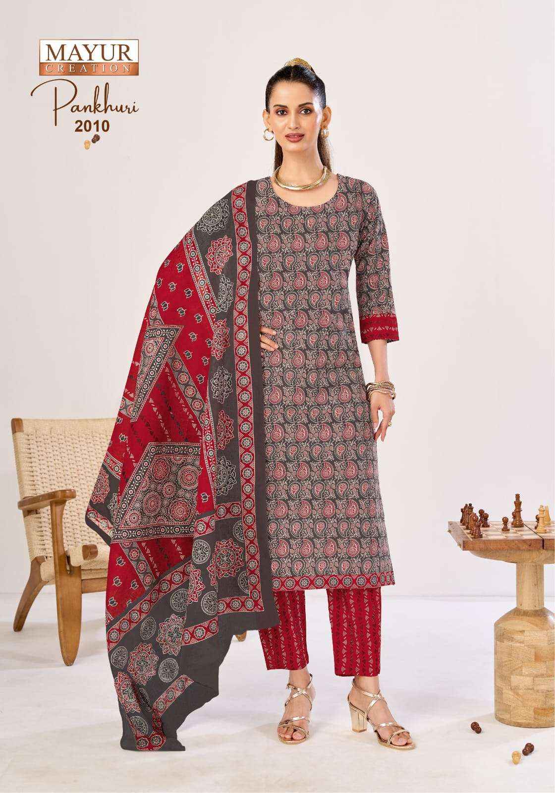 Mayur Pankhuri Vol 2 Pure Cotton Dress Material 10 pcs Catalogue