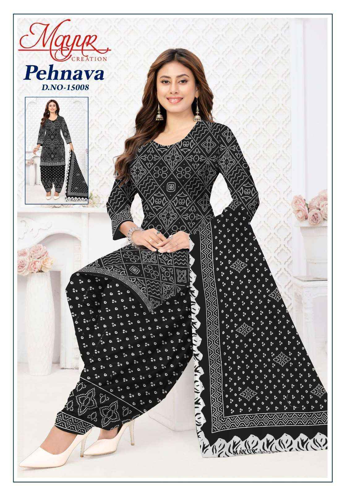 Mayur Pehnava Vol 15 Pure Cotton Unstitch Dress Material 10 Pcs Catalog