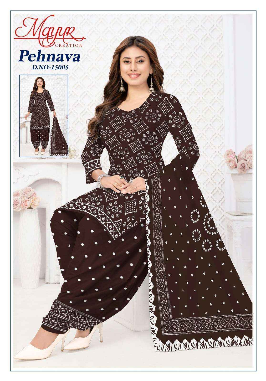 Mayur Pehnava Vol 15 Pure Cotton Unstitch Dress Material 10 Pcs Catalog