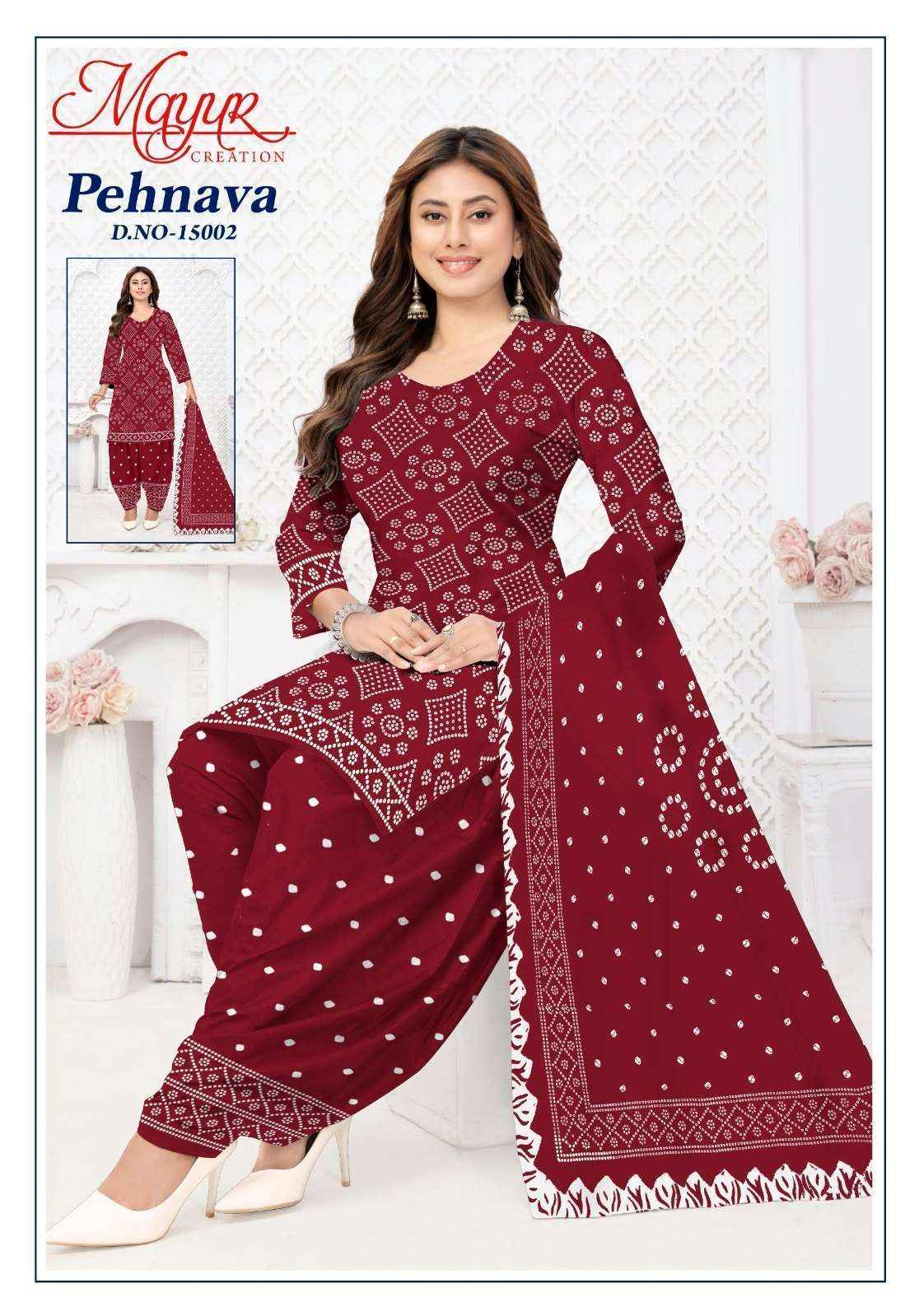 Mayur Pehnava Vol 15 Pure Cotton Unstitch Dress Material 10 Pcs Catalog