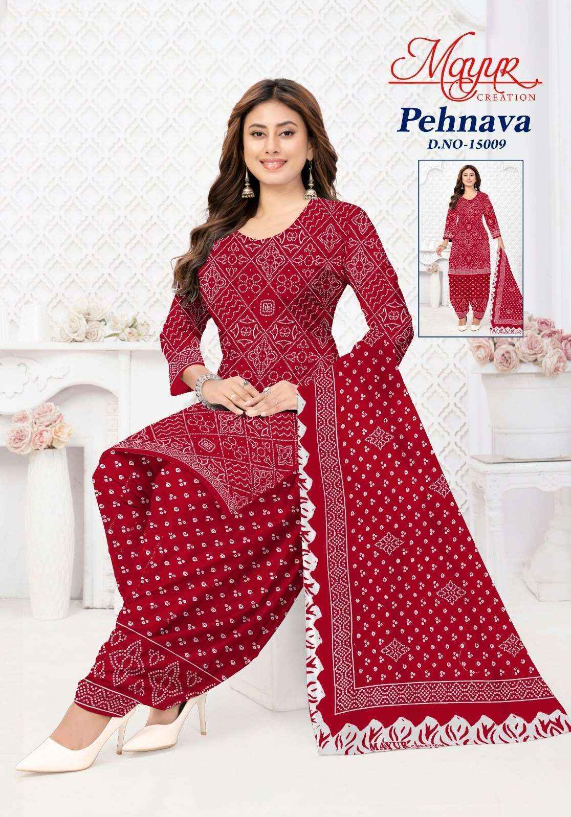Mayur Pehnava Vol 15 Pure Cotton Unstitch Dress Material 10 Pcs Catalog