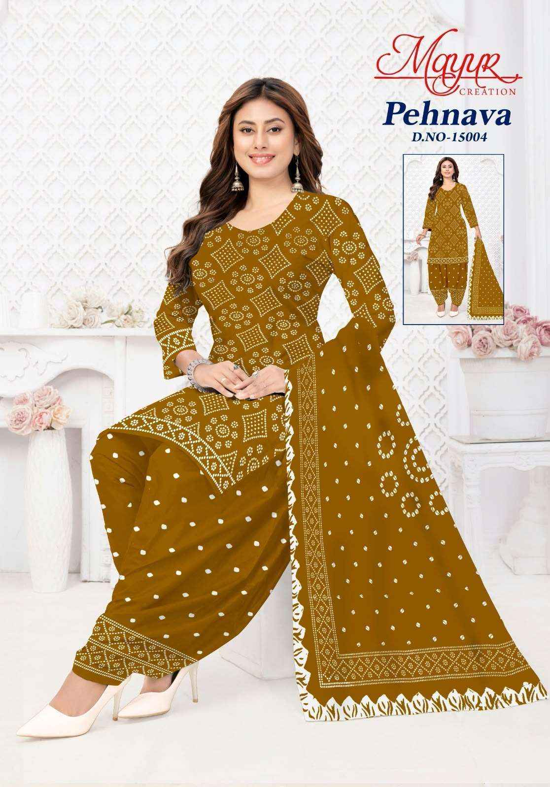 Mayur Pehnava Vol 15 Pure Cotton Unstitch Dress Material 10 Pcs Catalog