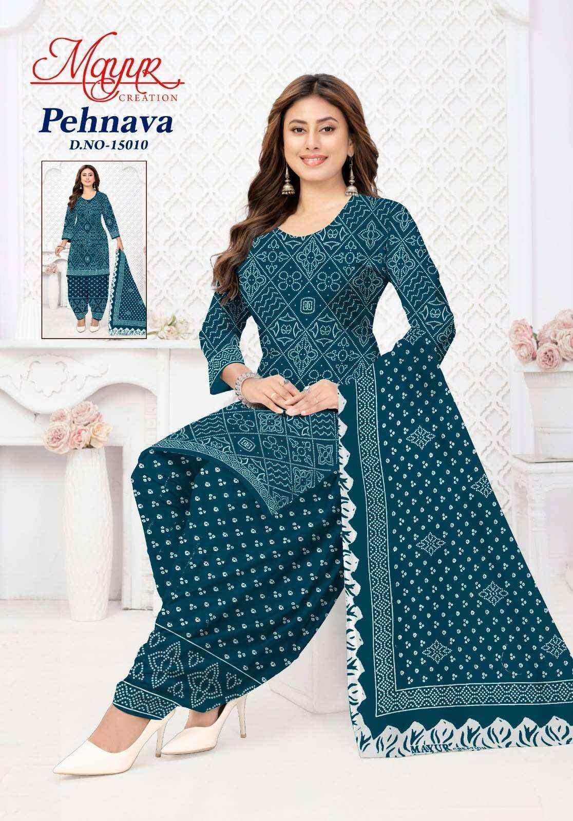 Mayur Pehnava Vol 15 Pure Cotton Unstitch Dress Material 10 Pcs Catalog