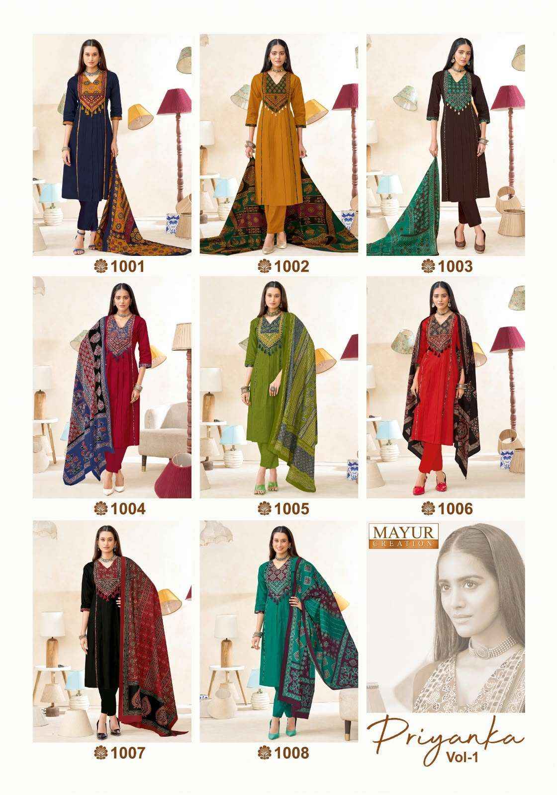 Mayur Priyanka Vol 1 Pure Cotton Readymade Suits 8 Pcs