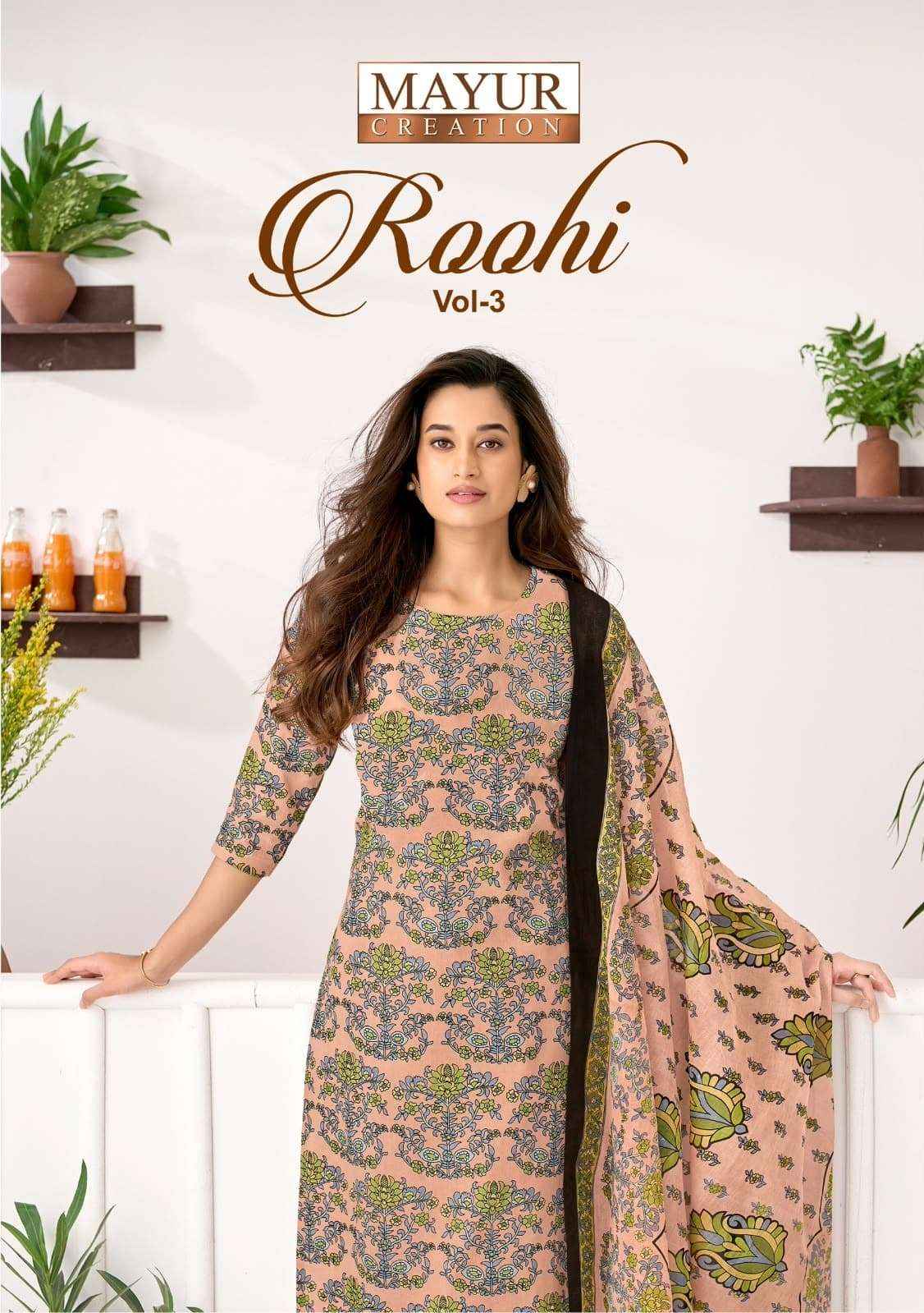 Mayur Roohi Vol 3 Pure Cotton Dress Material Wholesale Price10 Pcs Catalog