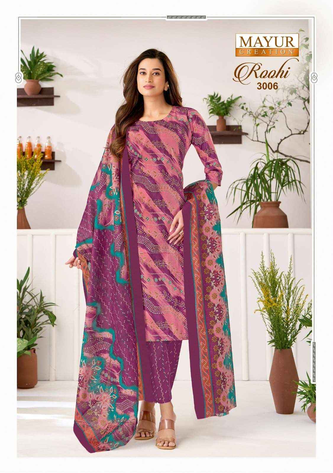 Mayur Roohi Vol 3 Pure Cotton Dress Material Wholesale Price10 Pcs Catalog