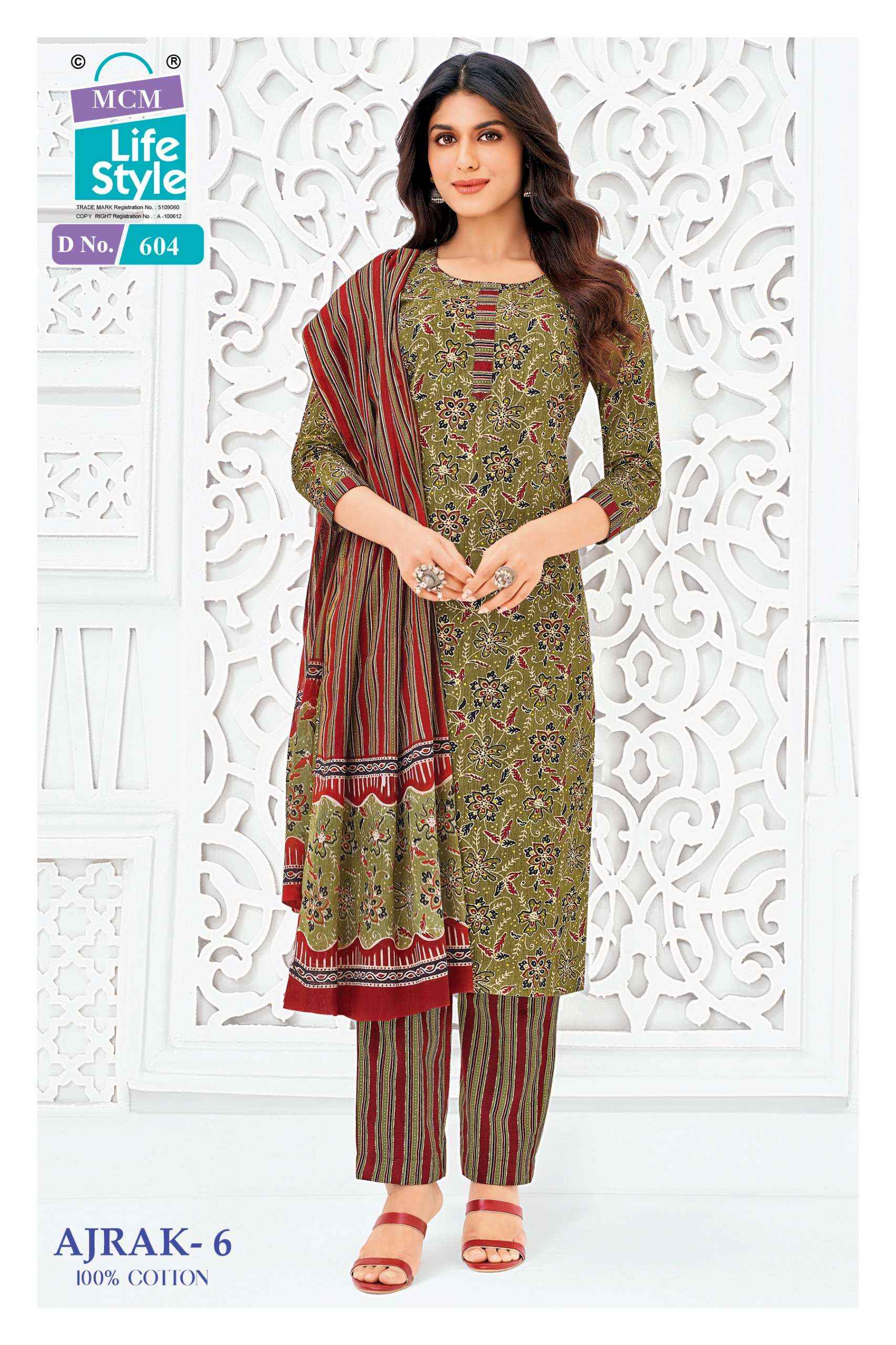MCM LIFESTYLE AJRAK VOL 6 COTTON PRINT READY MADE LADIES SUIT 10 PCS CATALOG 