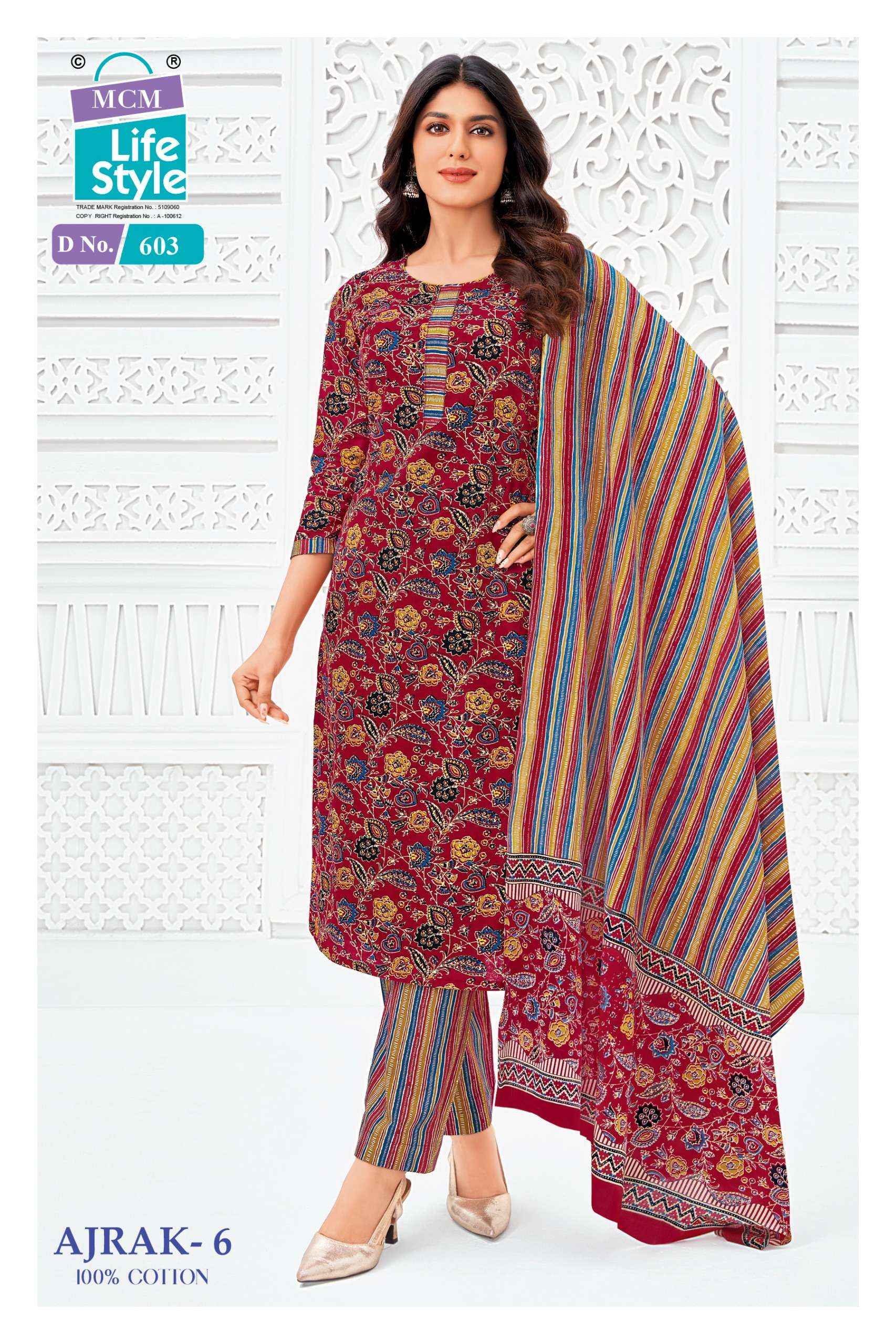 MCM LIFESTYLE AJRAK VOL 6 COTTON PRINT READY MADE LADIES SUIT 10 PCS CATALOG 