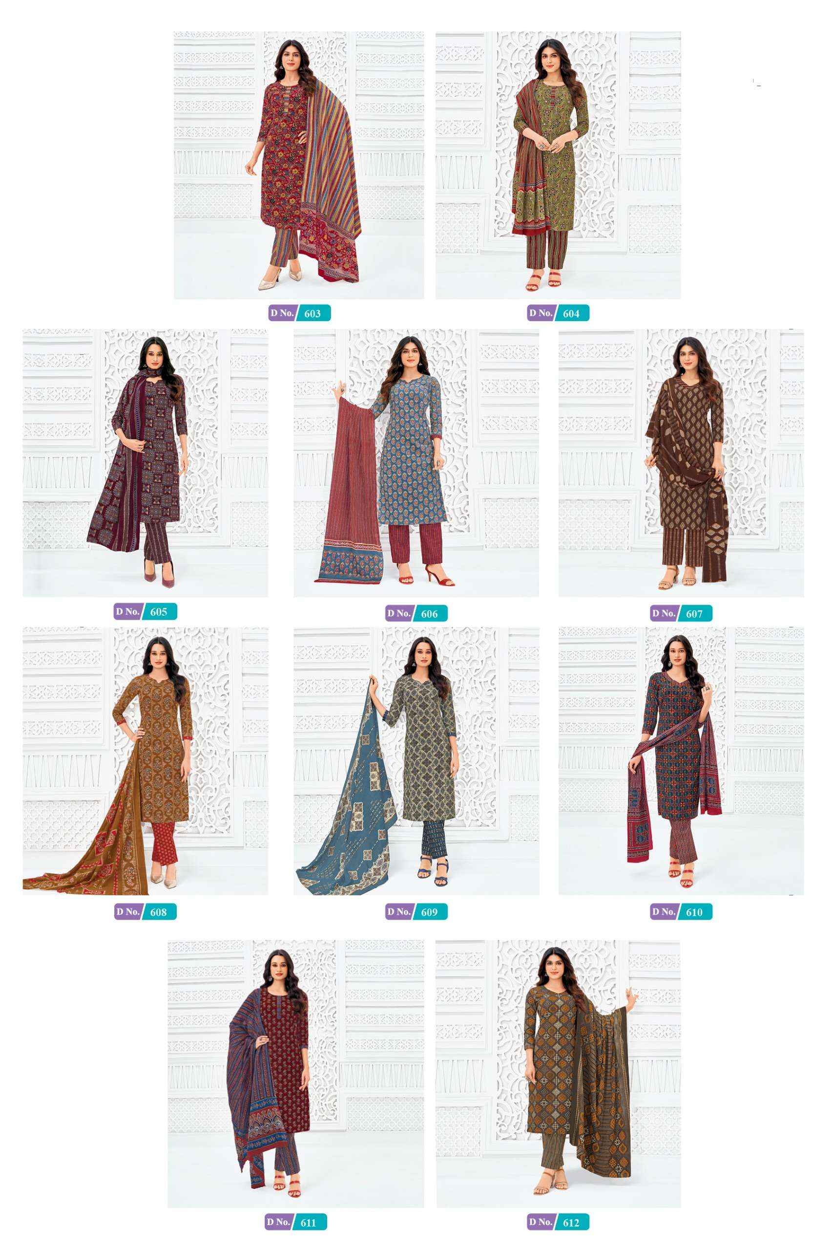 MCM LIFESTYLE AJRAK VOL 6 COTTON PRINT READY MADE LADIES SUIT 10 PCS CATALOG 