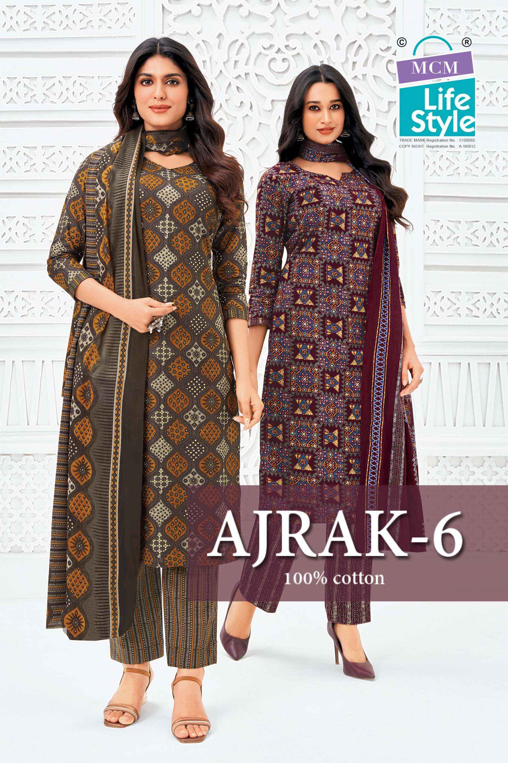 MCM LIFESTYLE AJRAK VOL 6 COTTON PRINT READY MADE LADIES SUIT 10 PCS CATALOG 