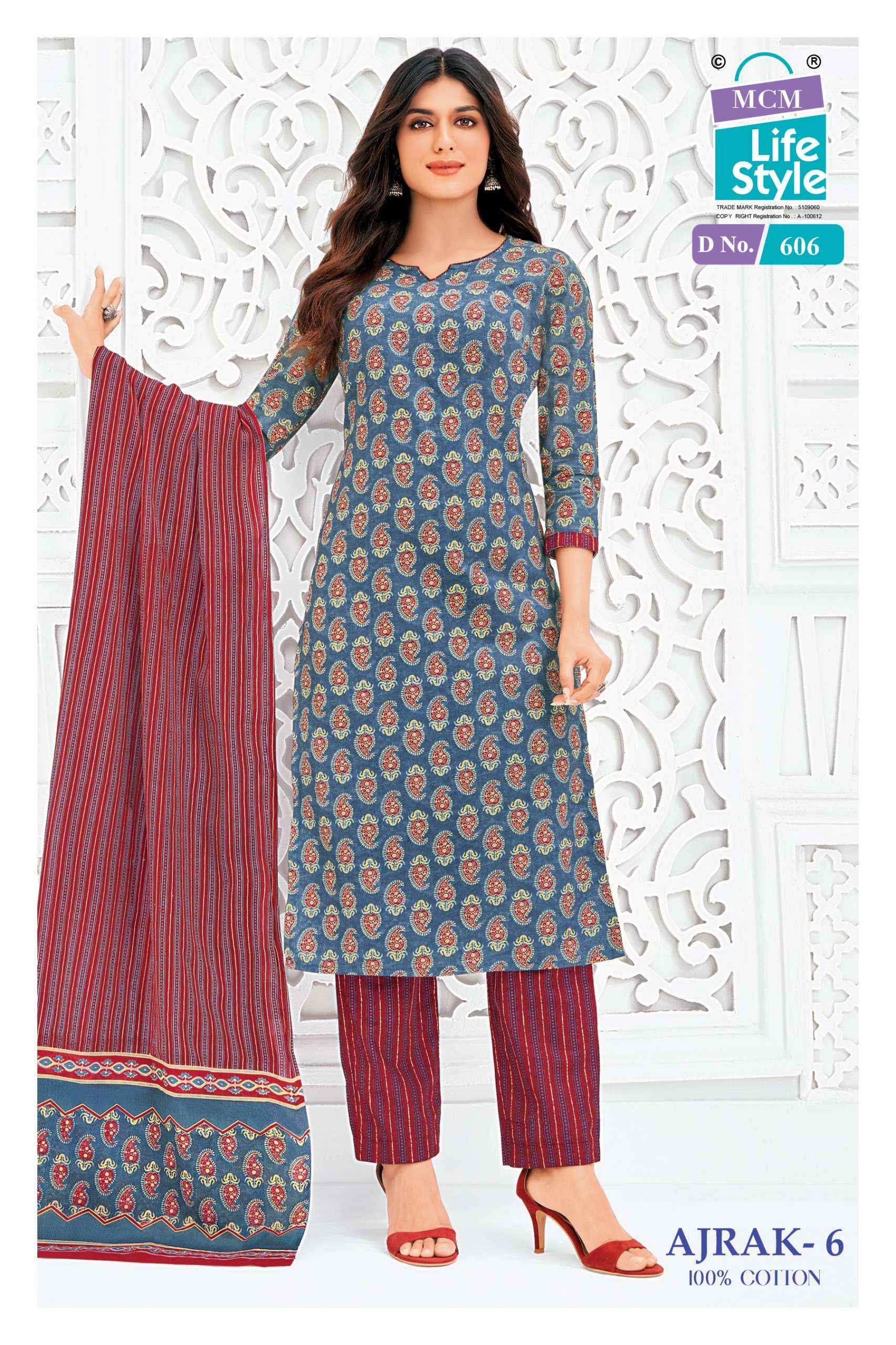 MCM LIFESTYLE AJRAK VOL 6 COTTON PRINT READY MADE LADIES SUIT 10 PCS CATALOG 