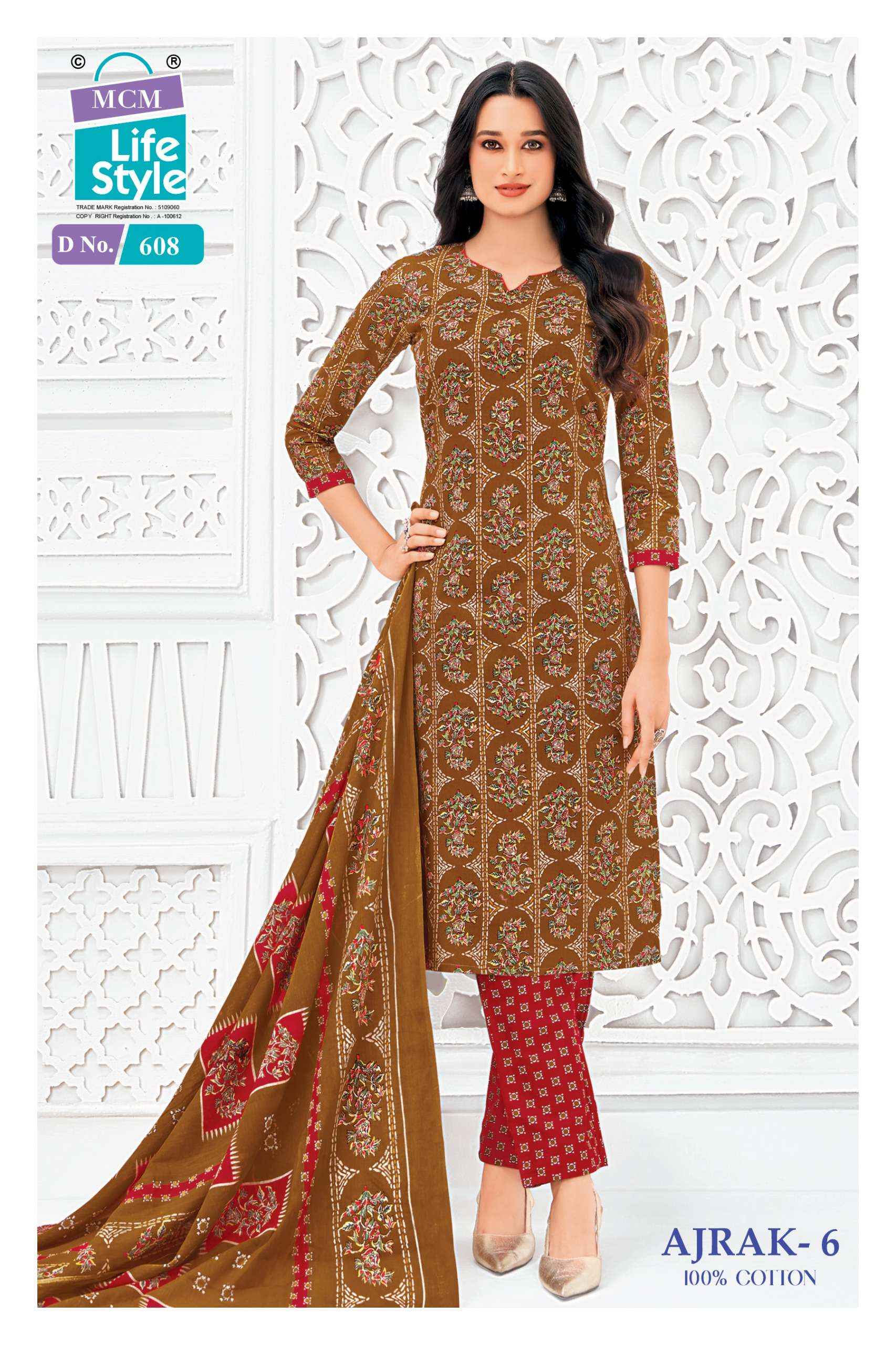 MCM LIFESTYLE AJRAK VOL 6 COTTON PRINT READY MADE LADIES SUIT 10 PCS CATALOG 