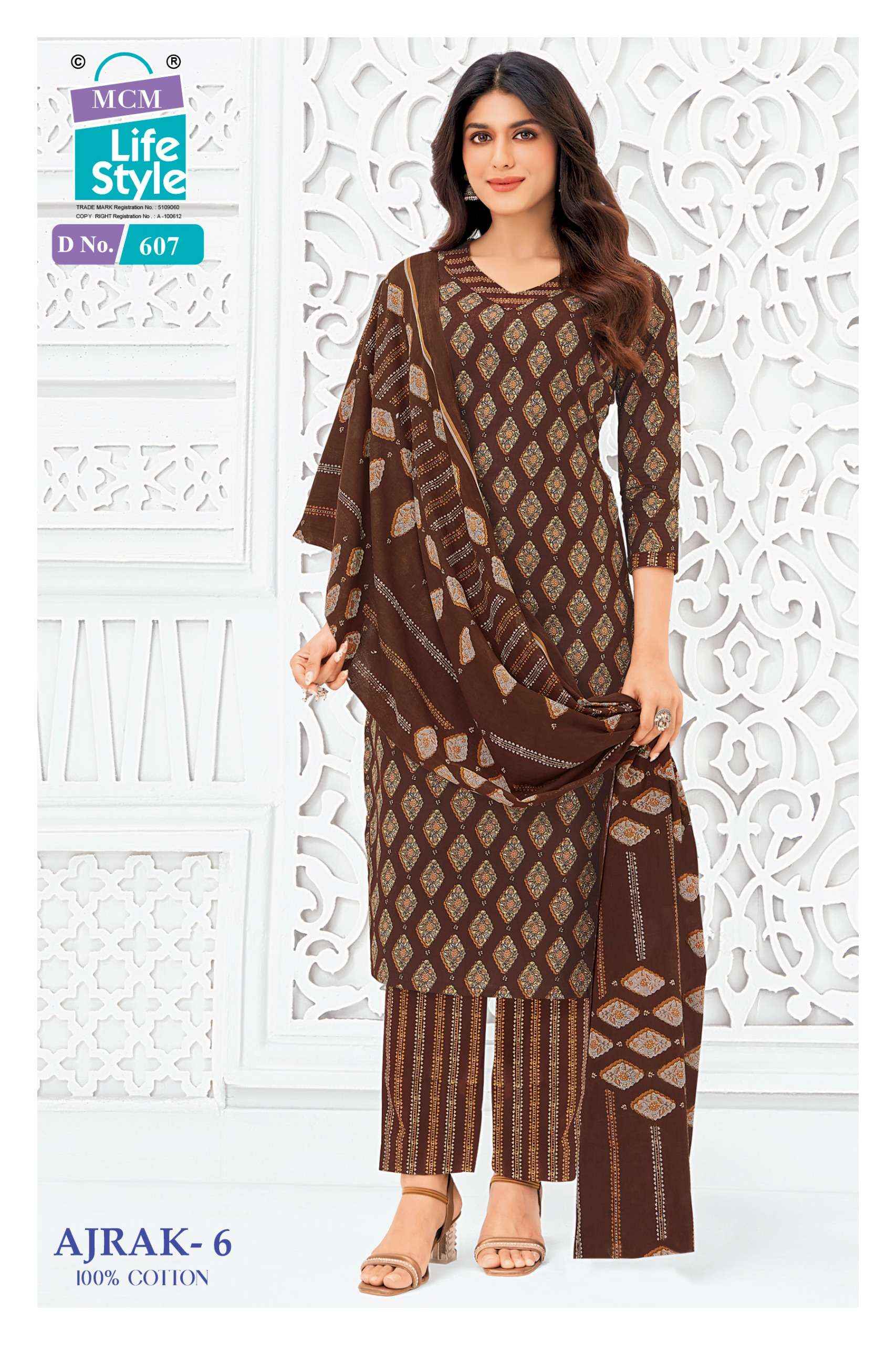 MCM LIFESTYLE AJRAK VOL 6 COTTON PRINT READY MADE LADIES SUIT 10 PCS CATALOG 