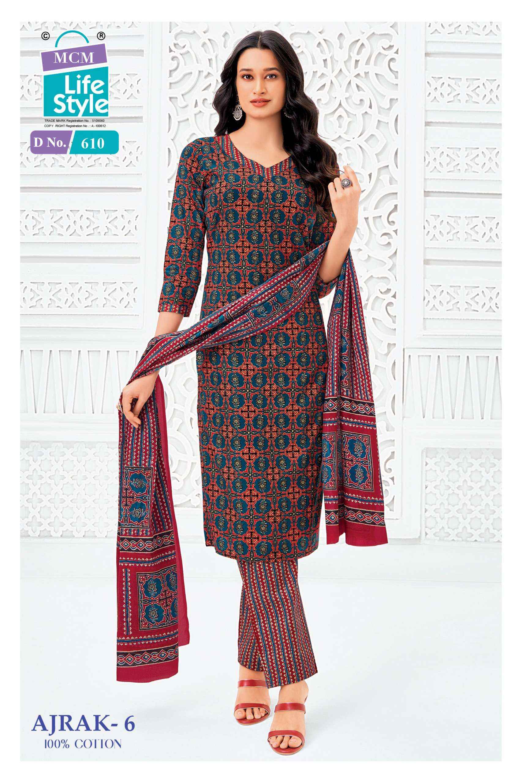 MCM LIFESTYLE AJRAK VOL 6 COTTON PRINT READY MADE LADIES SUIT 10 PCS CATALOG 