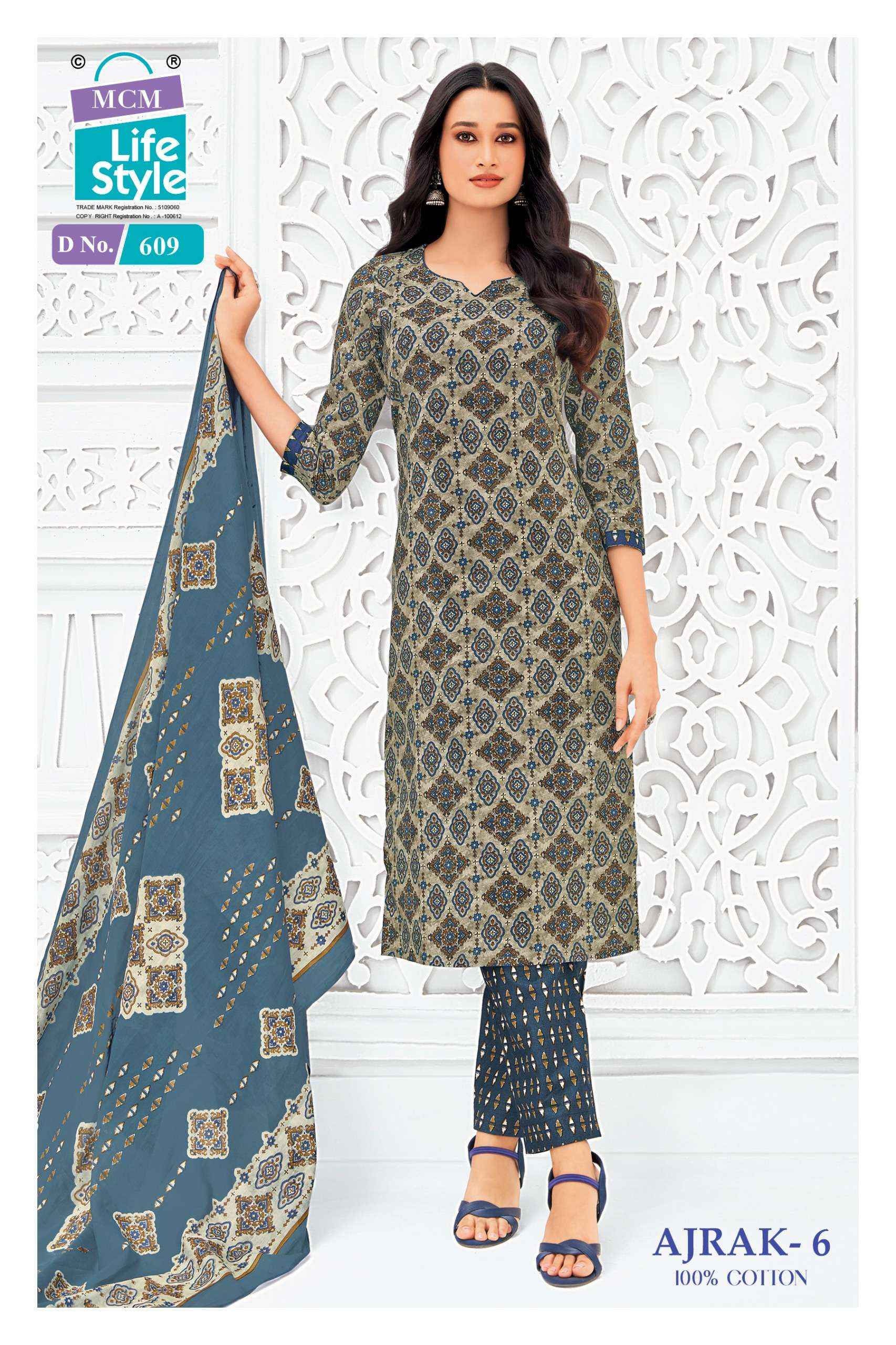 MCM LIFESTYLE AJRAK VOL 6 COTTON PRINT READY MADE LADIES SUIT 10 PCS CATALOG 